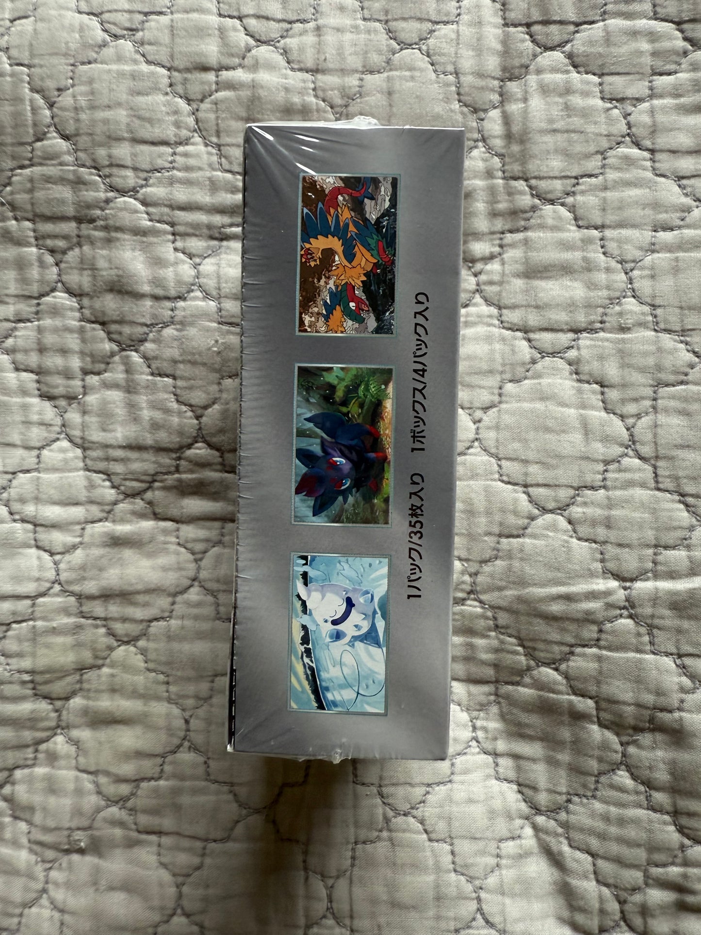 White Flare Deluxe Booster Box