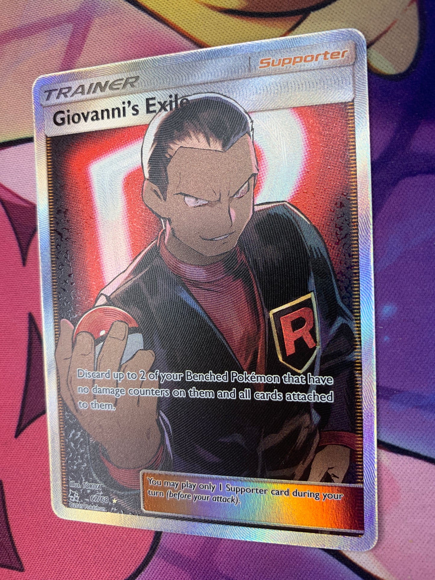 Giovanni's Exile