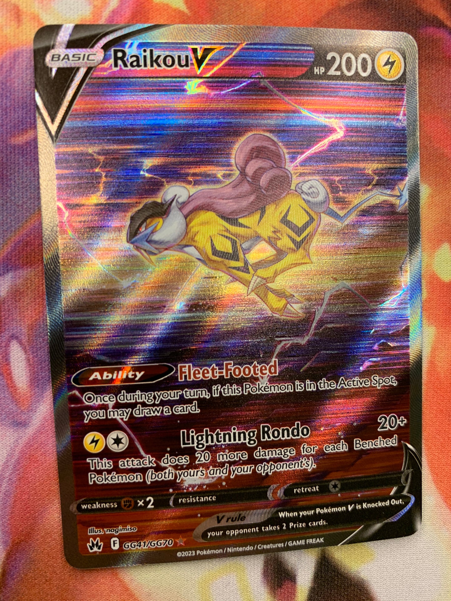 Raikou V