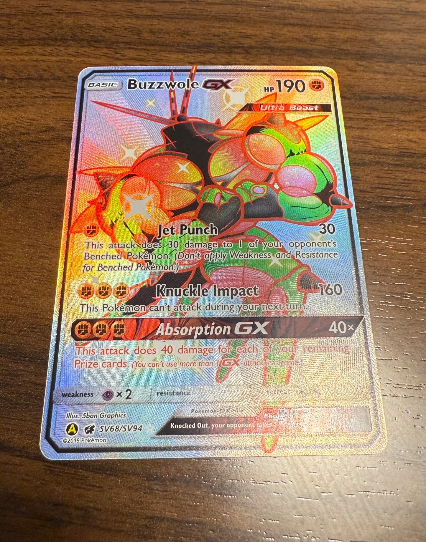 Buzzwole GX