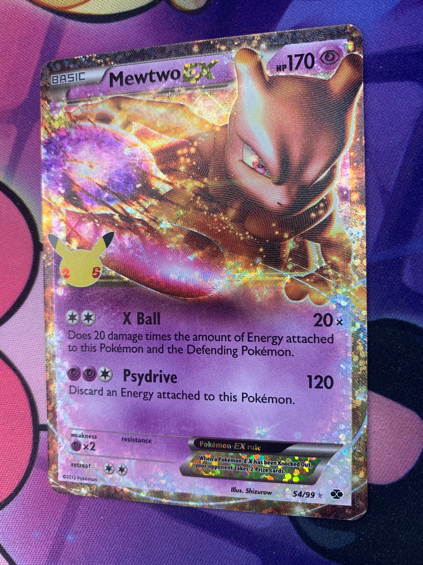 Mewtwo EX