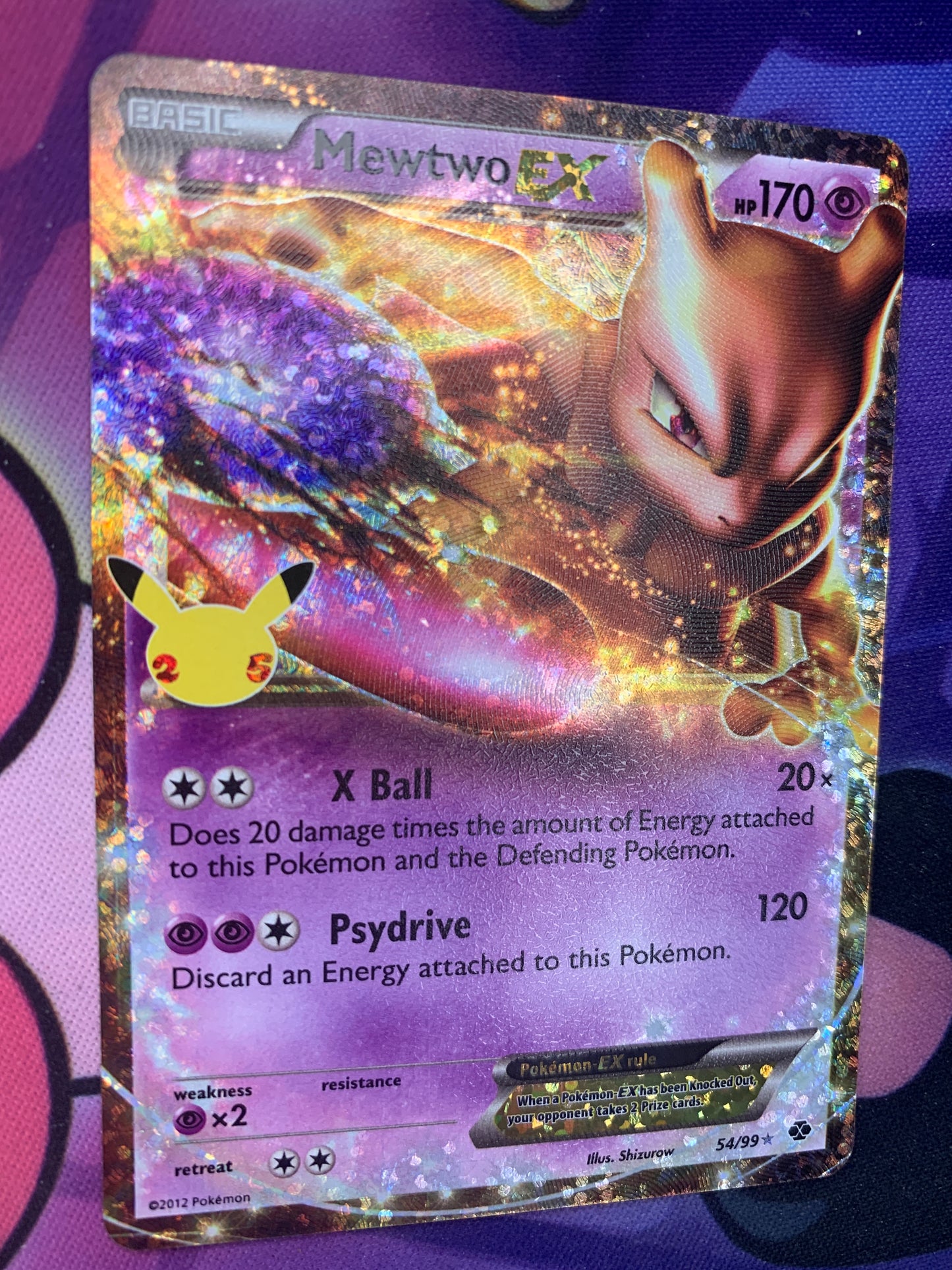 Mewtwo EX