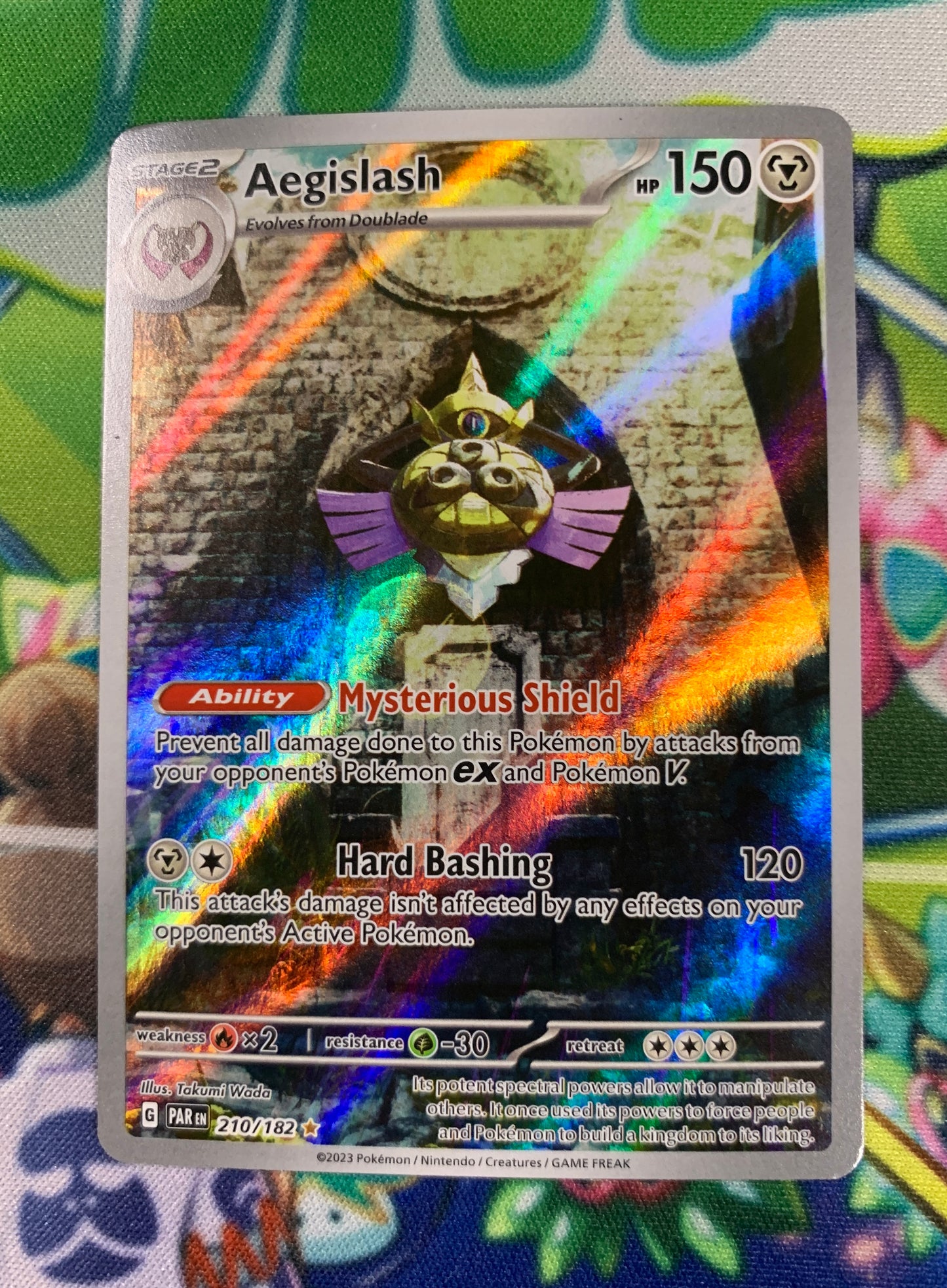 Aegislash