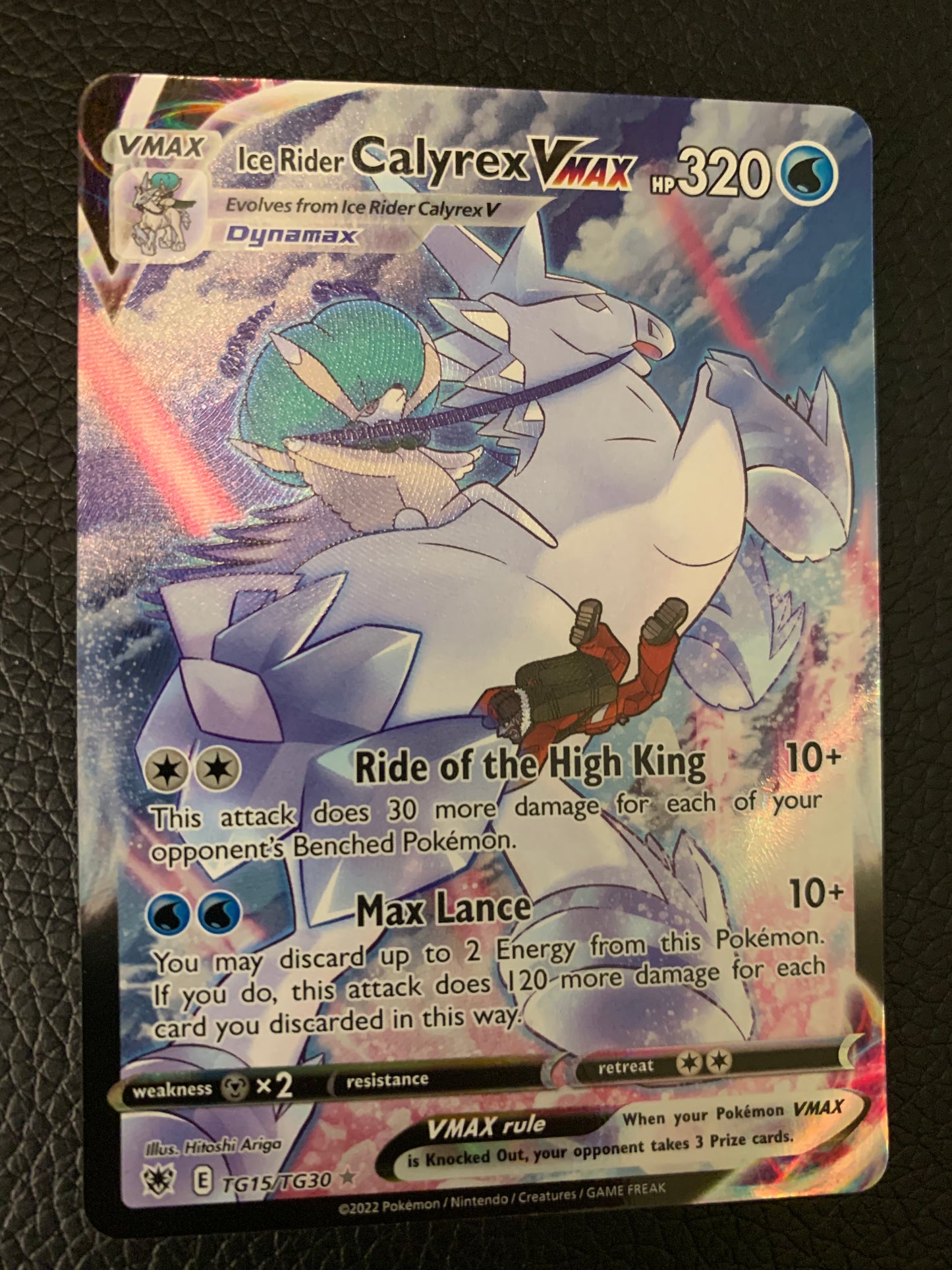 Ice Rider Calyrex VMAX