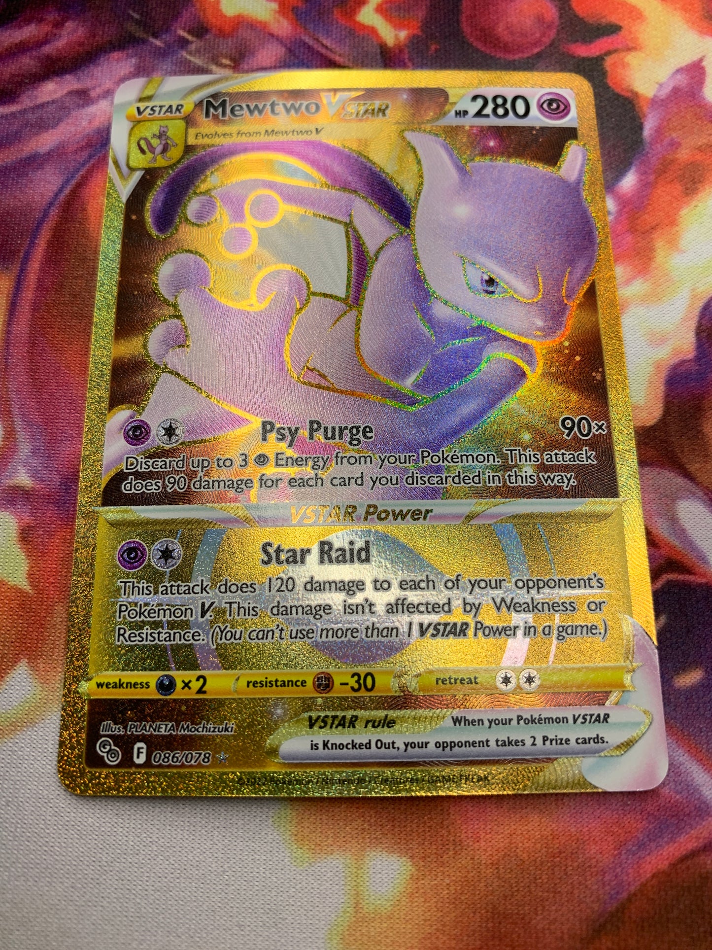 Mewtwo VSTAR