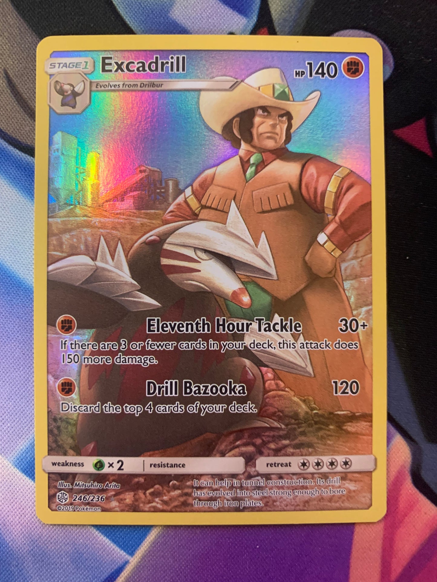 Excadrill
