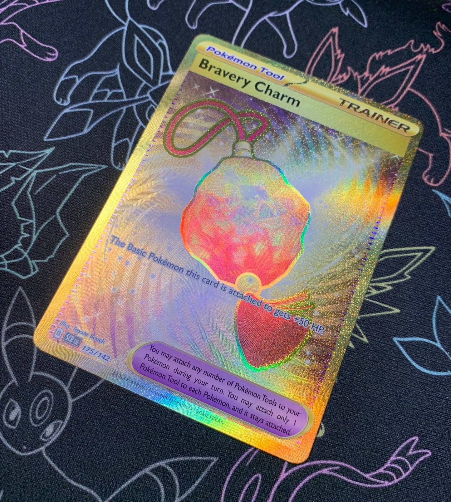 Stellar Crown - HR Rarity