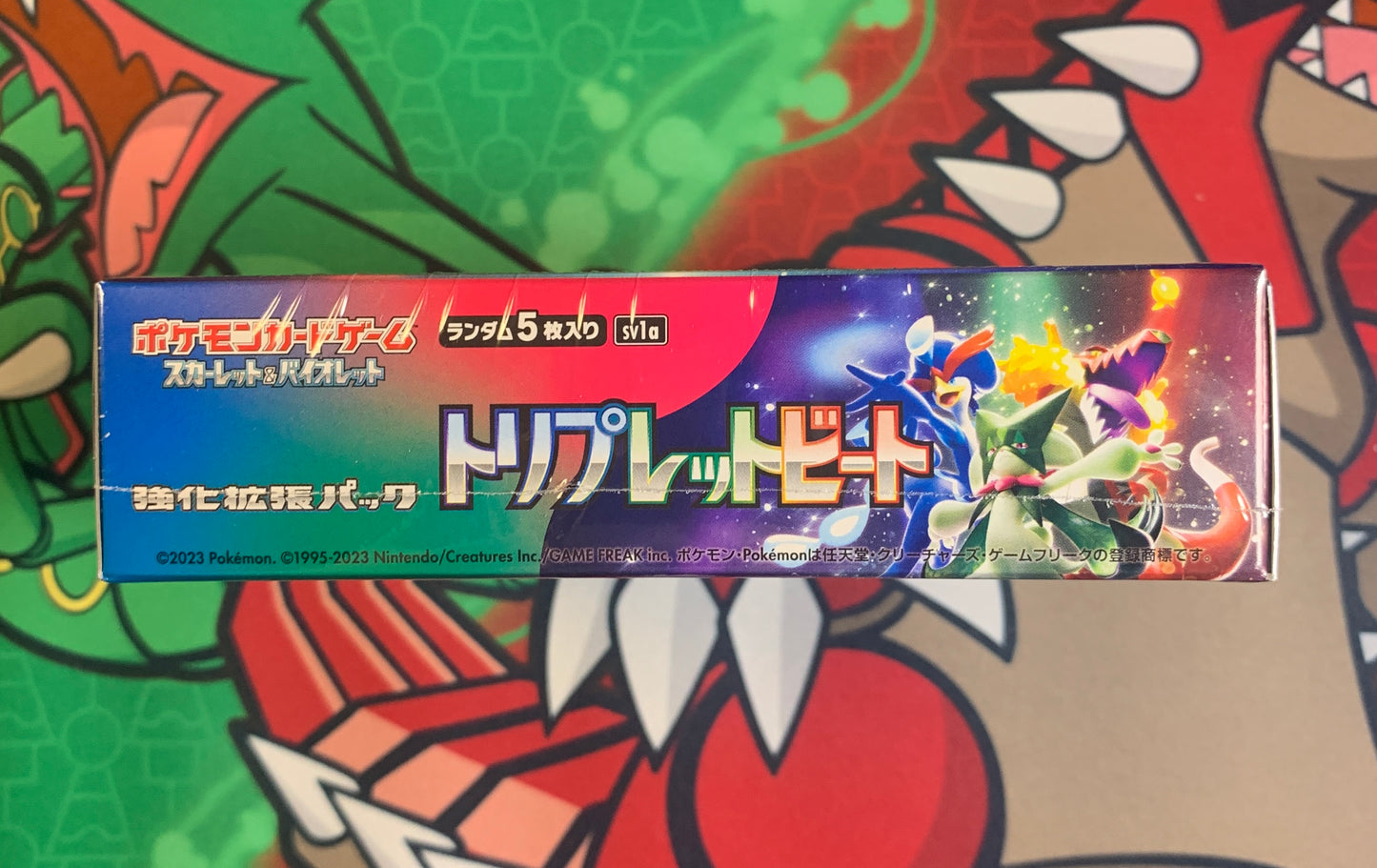 Triplet Beat Booster Box