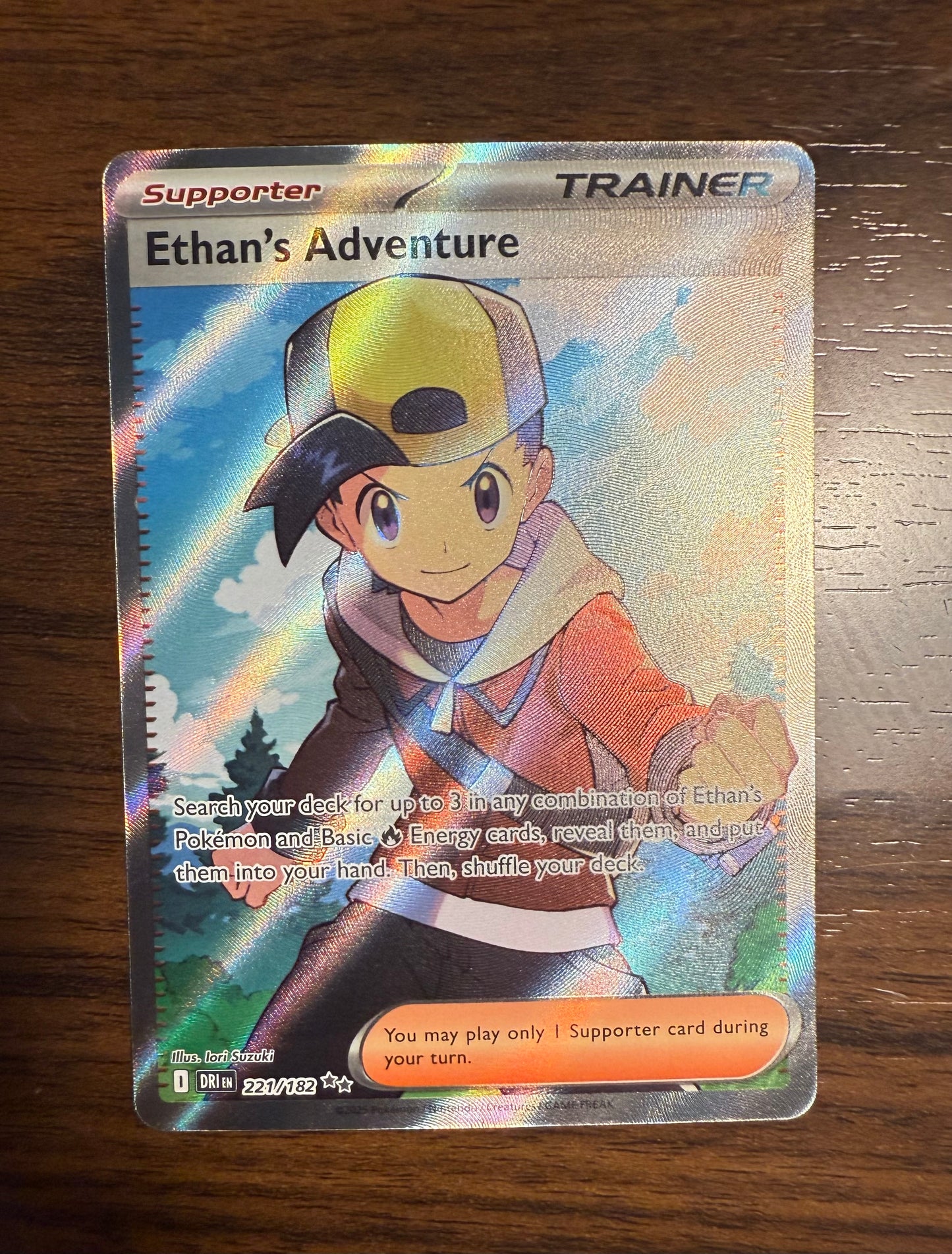 Ethan's Adventure