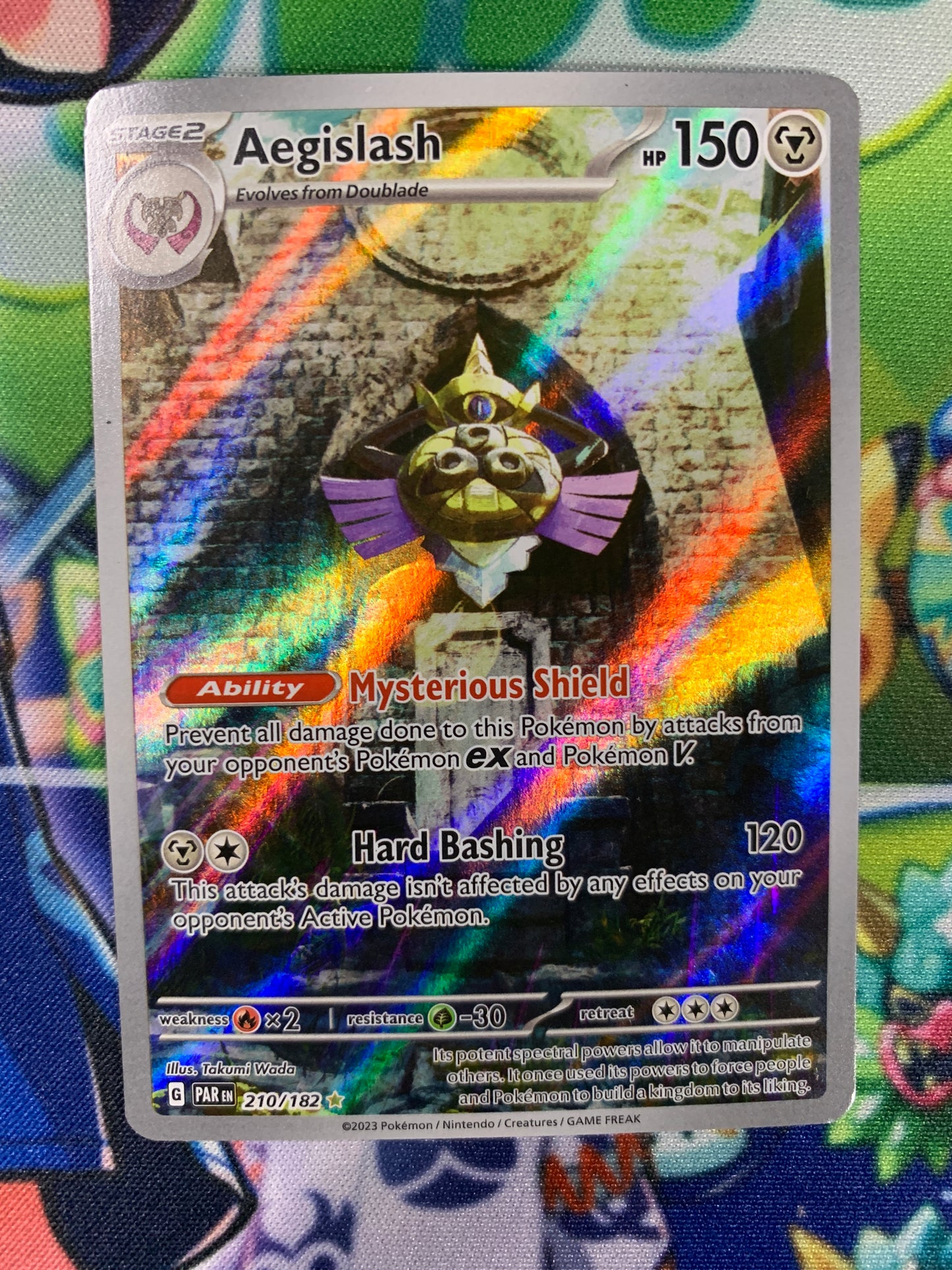 Aegislash