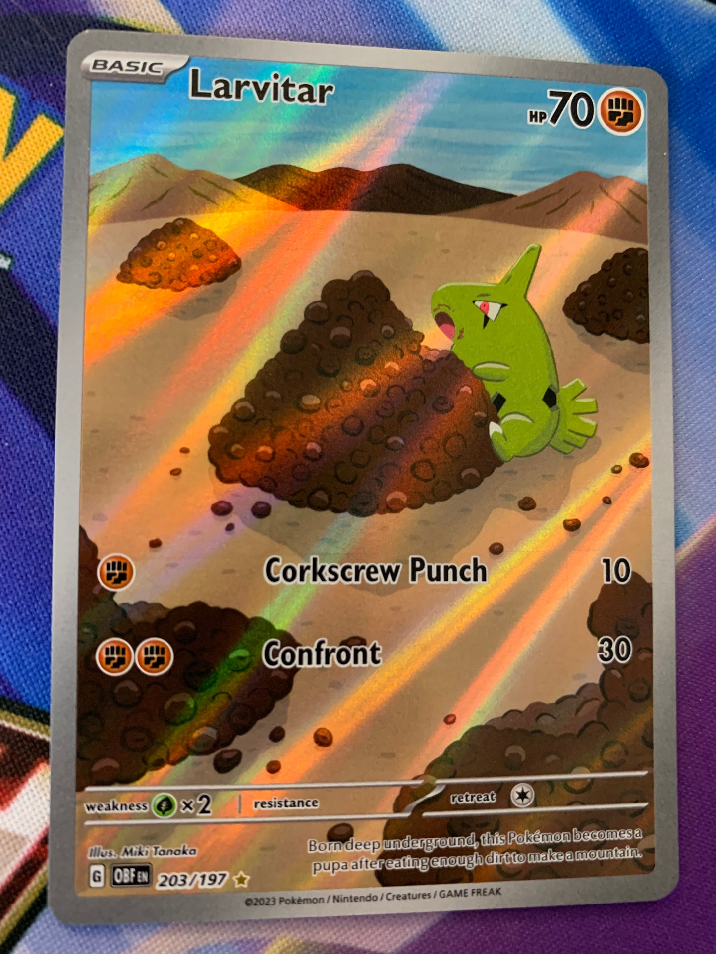 Larvitar