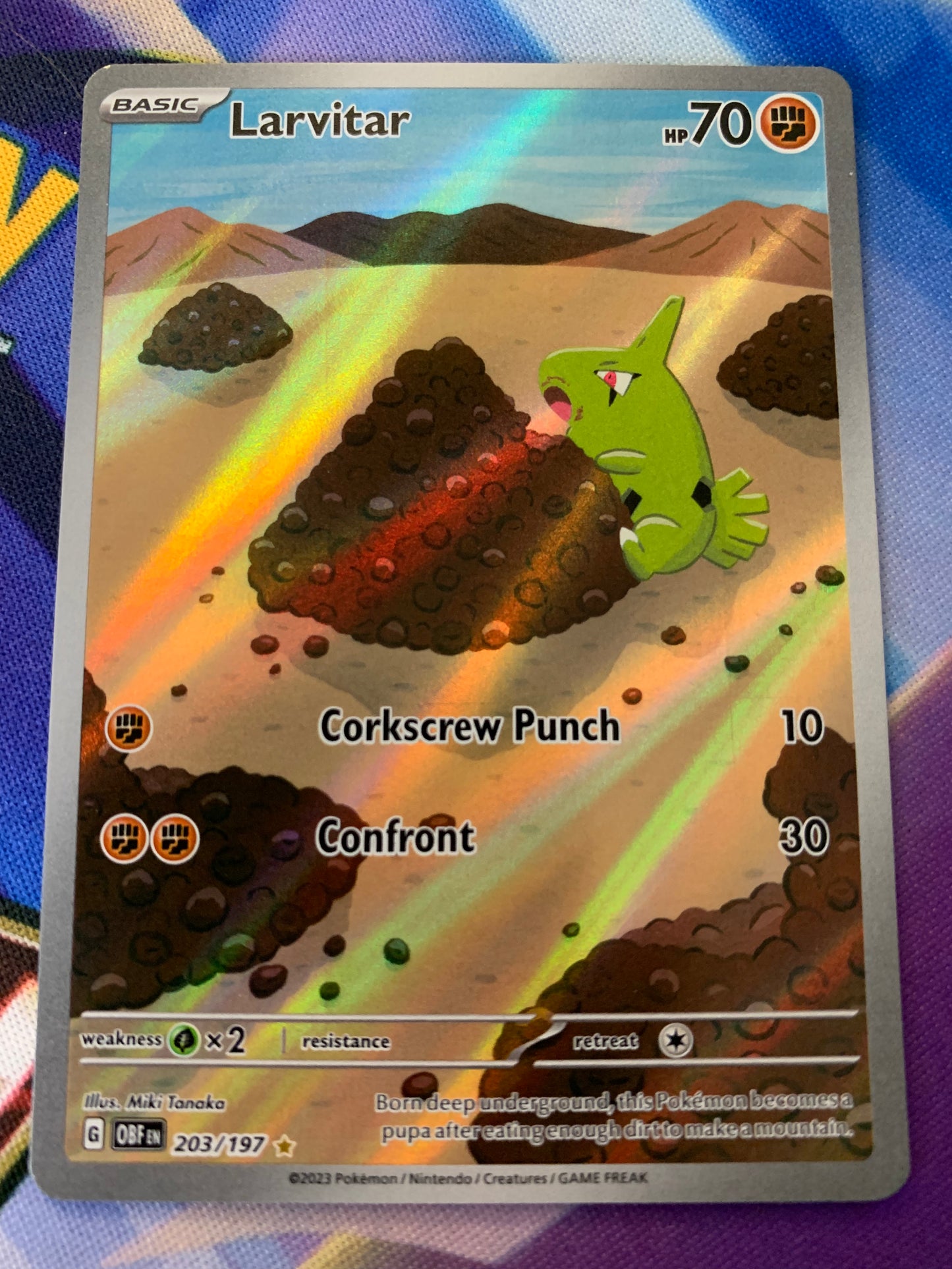 Larvitar