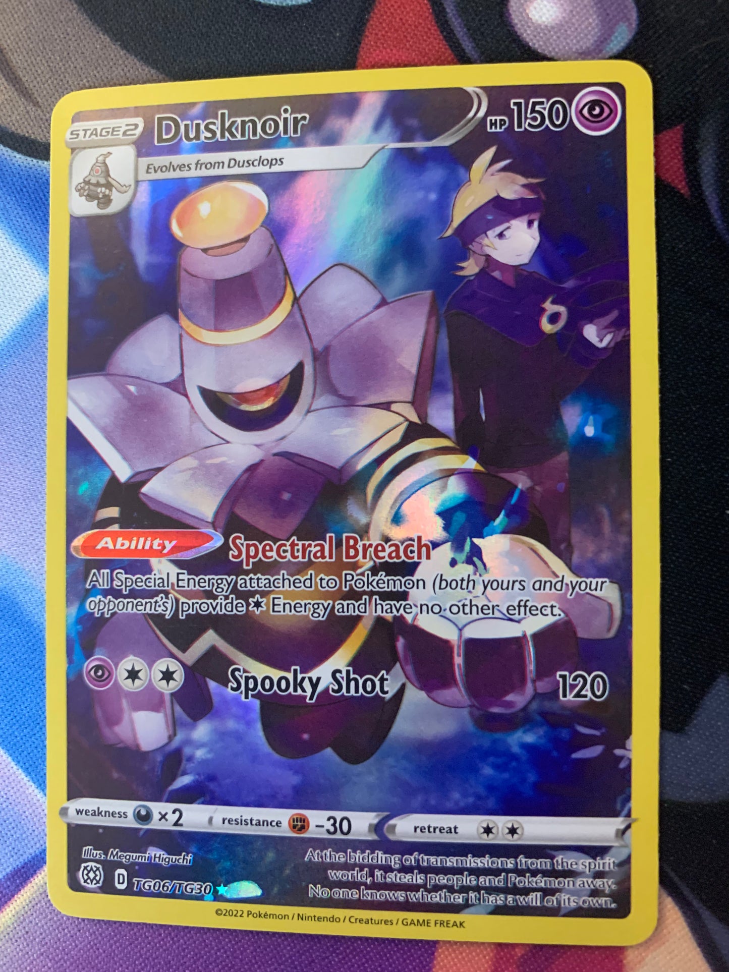 Dusknoir