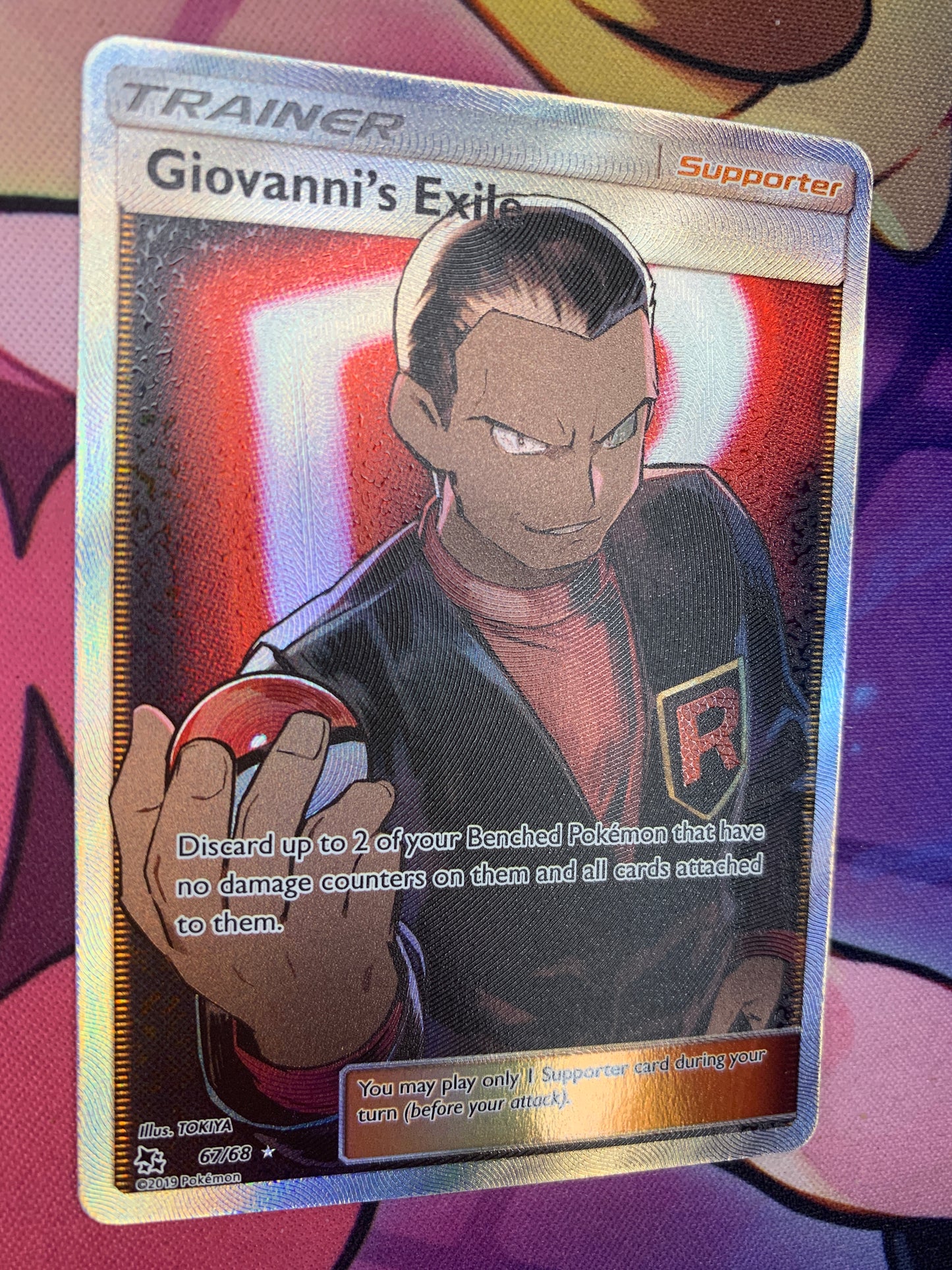 Giovanni's Exile