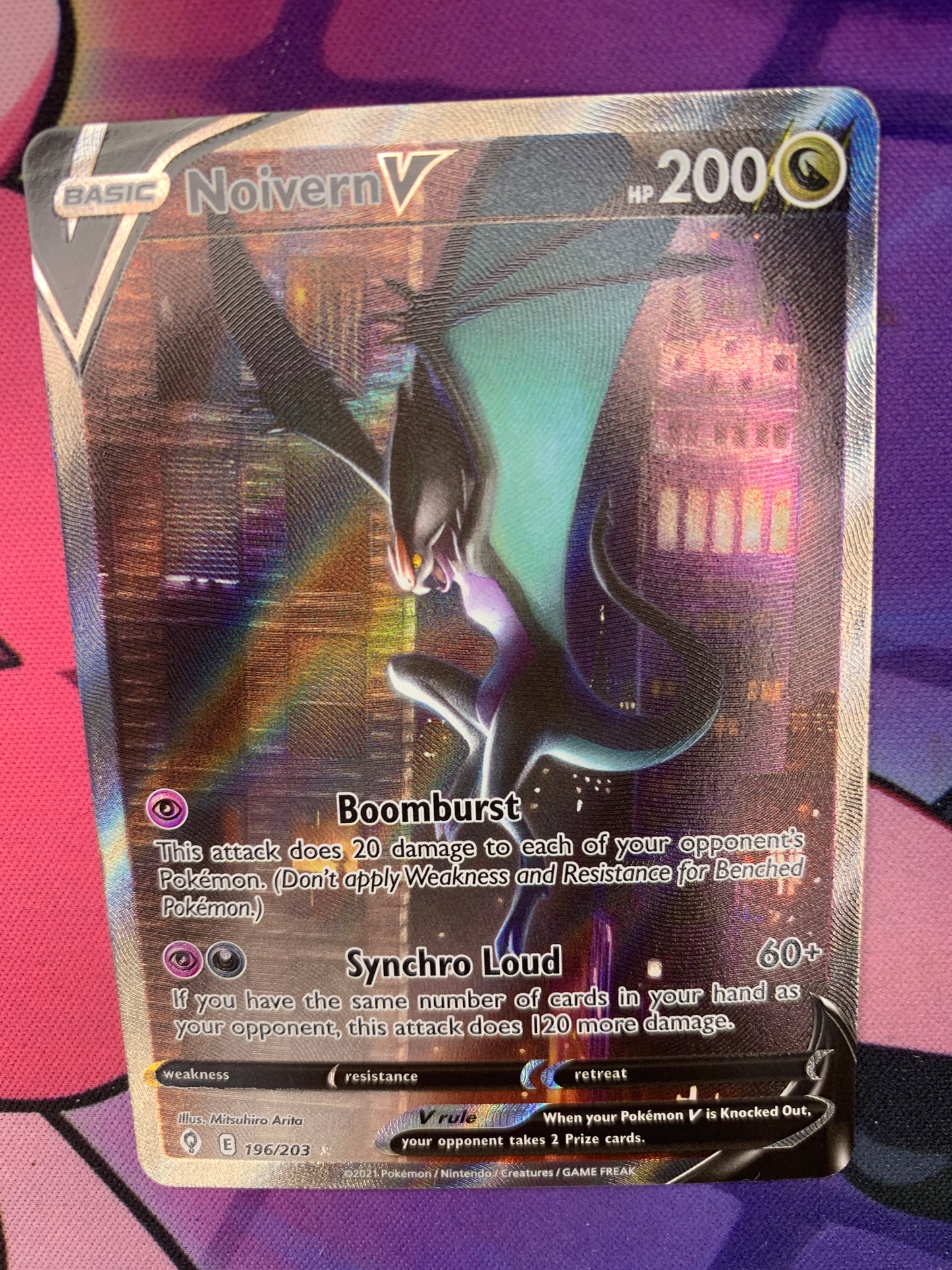 Noivern V