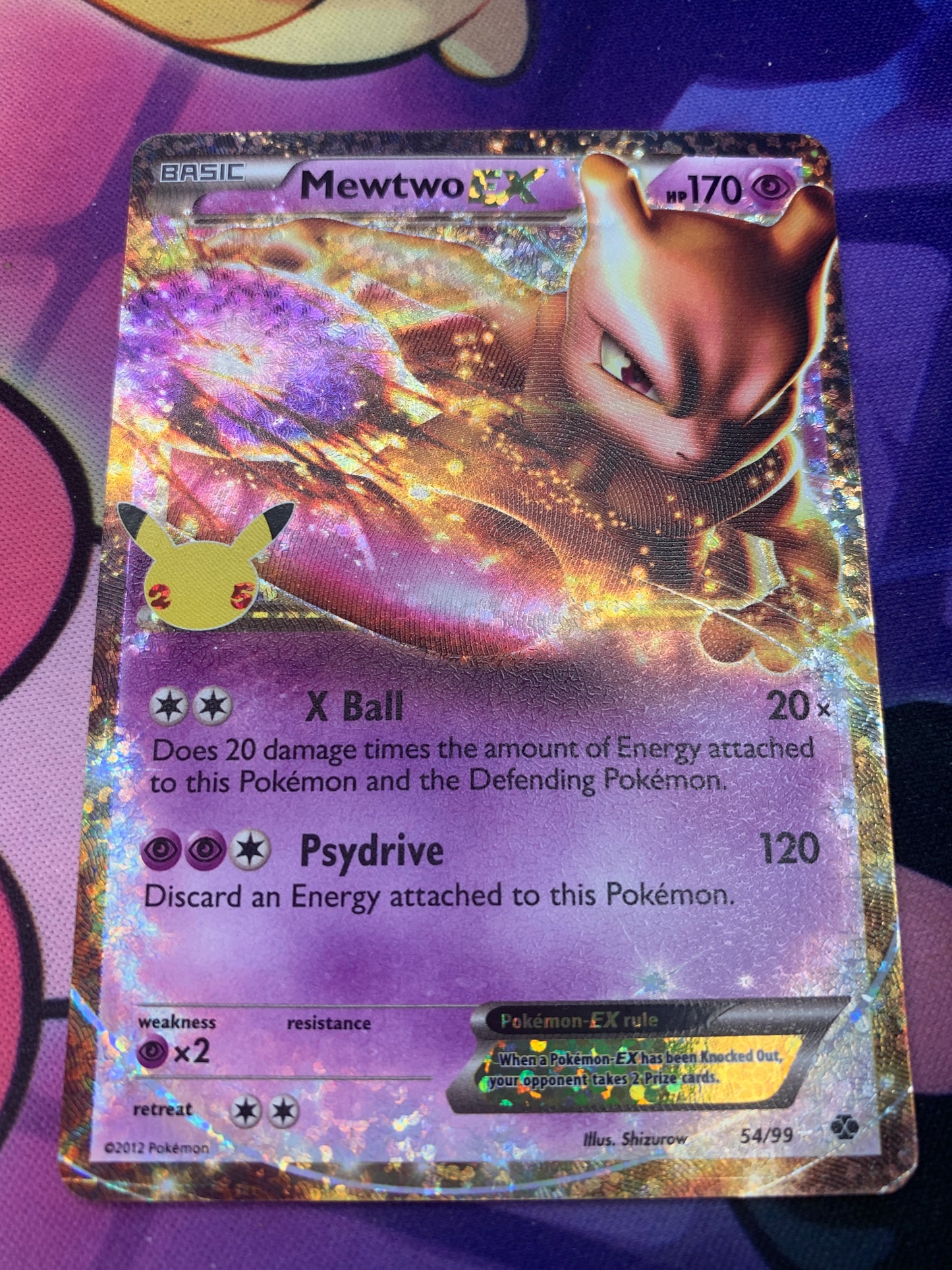 Mewtwo EX