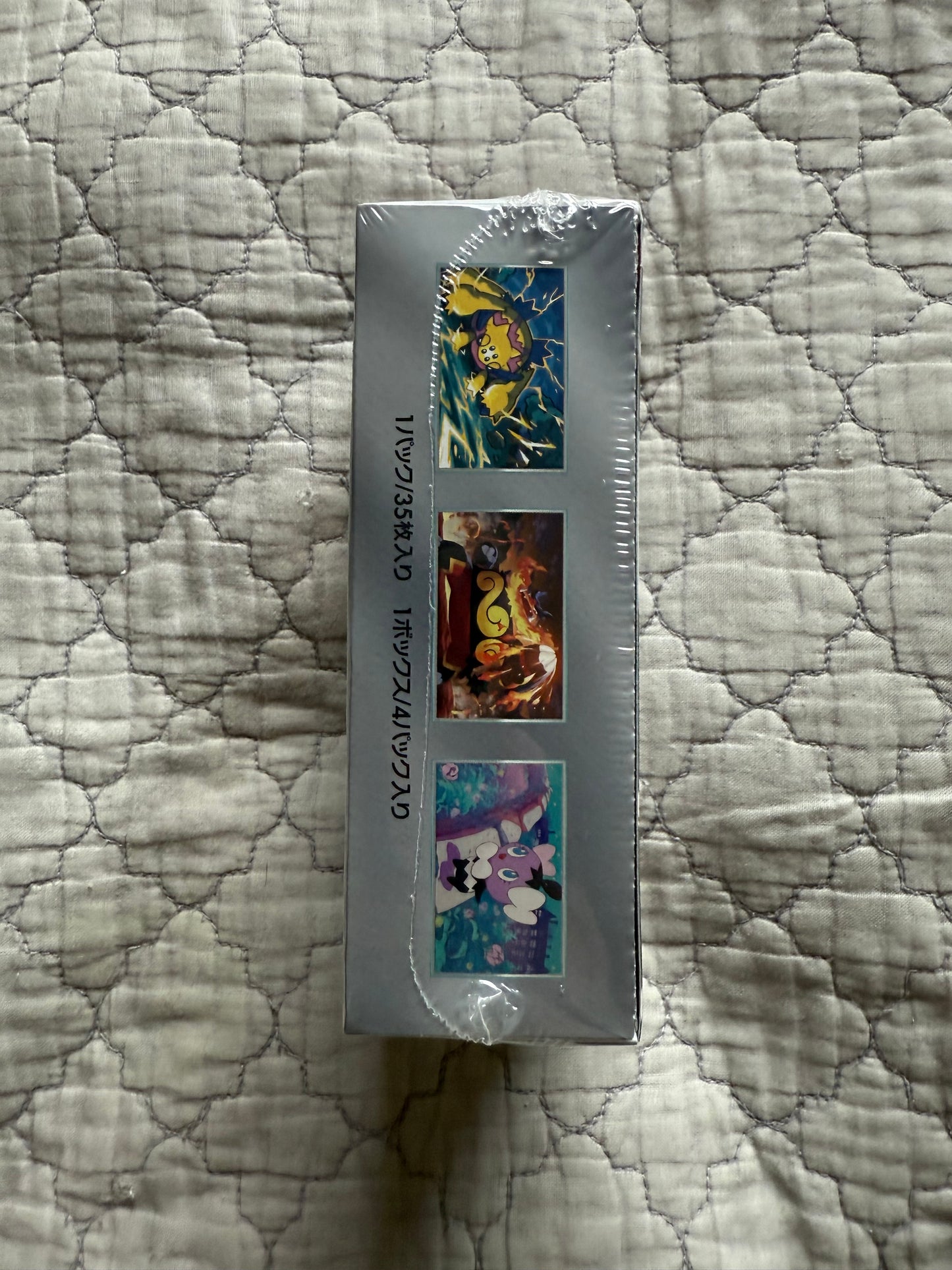 White Flare Deluxe Booster Box