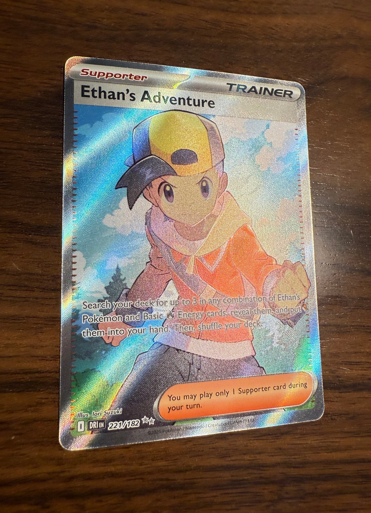 Ethan's Adventure