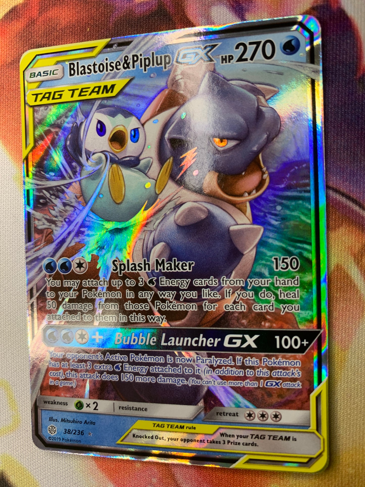 Blastoise & Piplup GX