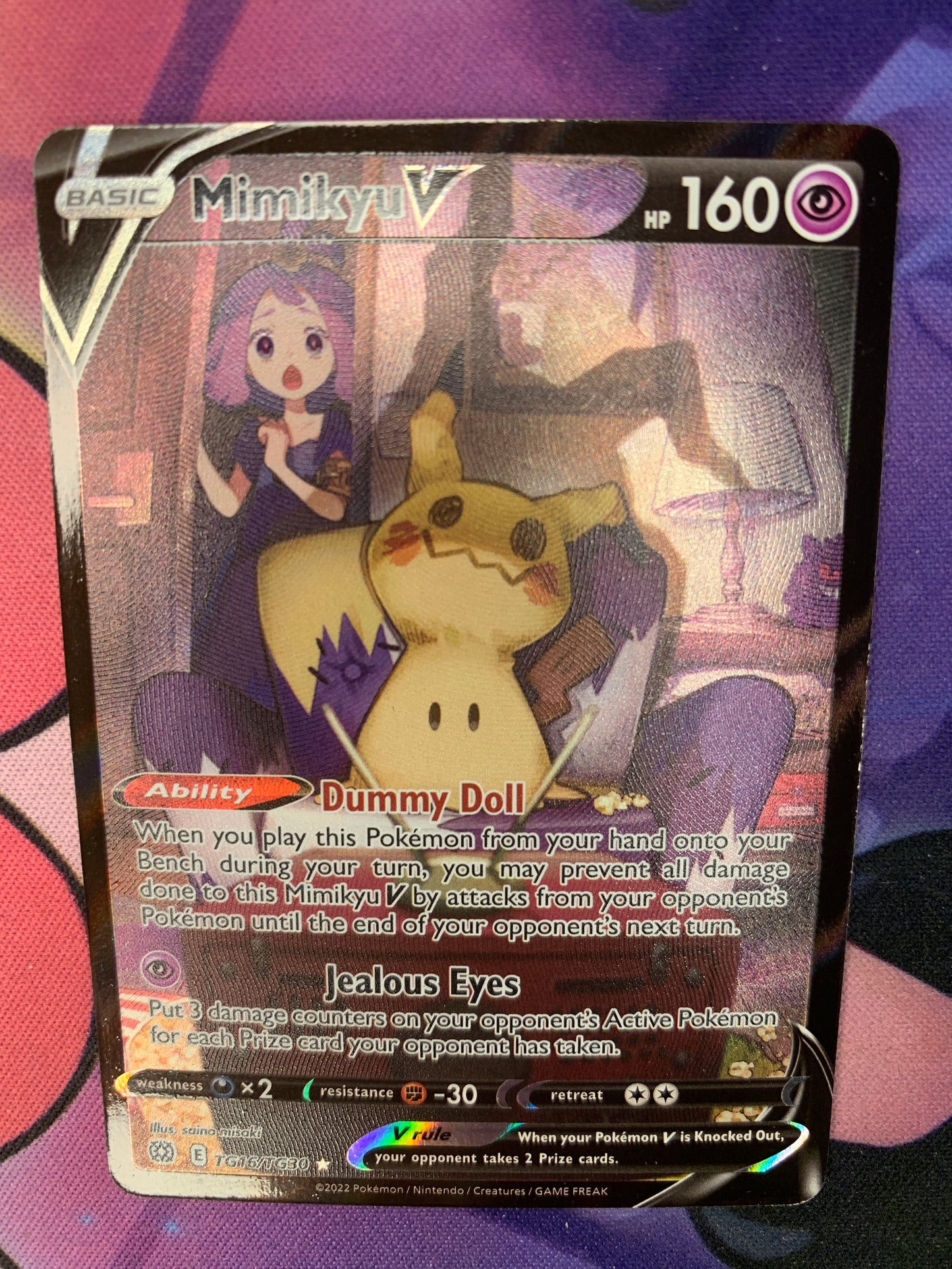 Mimikyu V