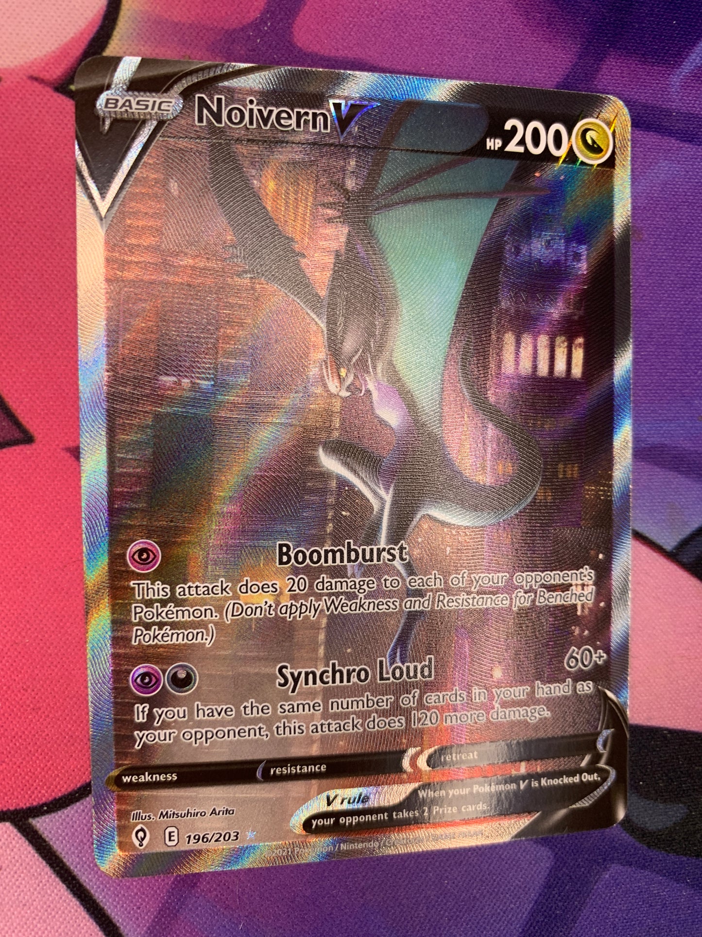 Noivern V