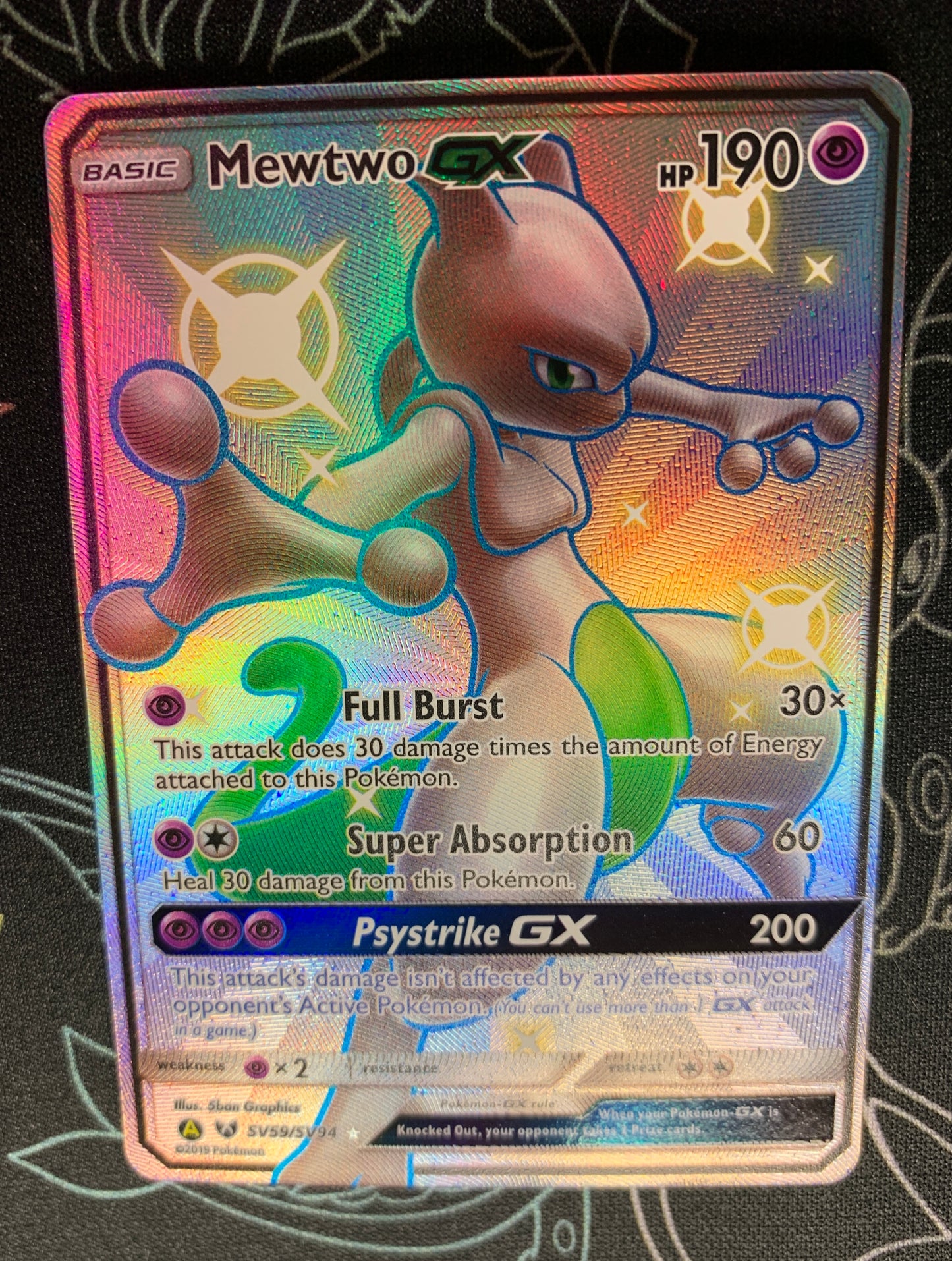 Mewtwo GX