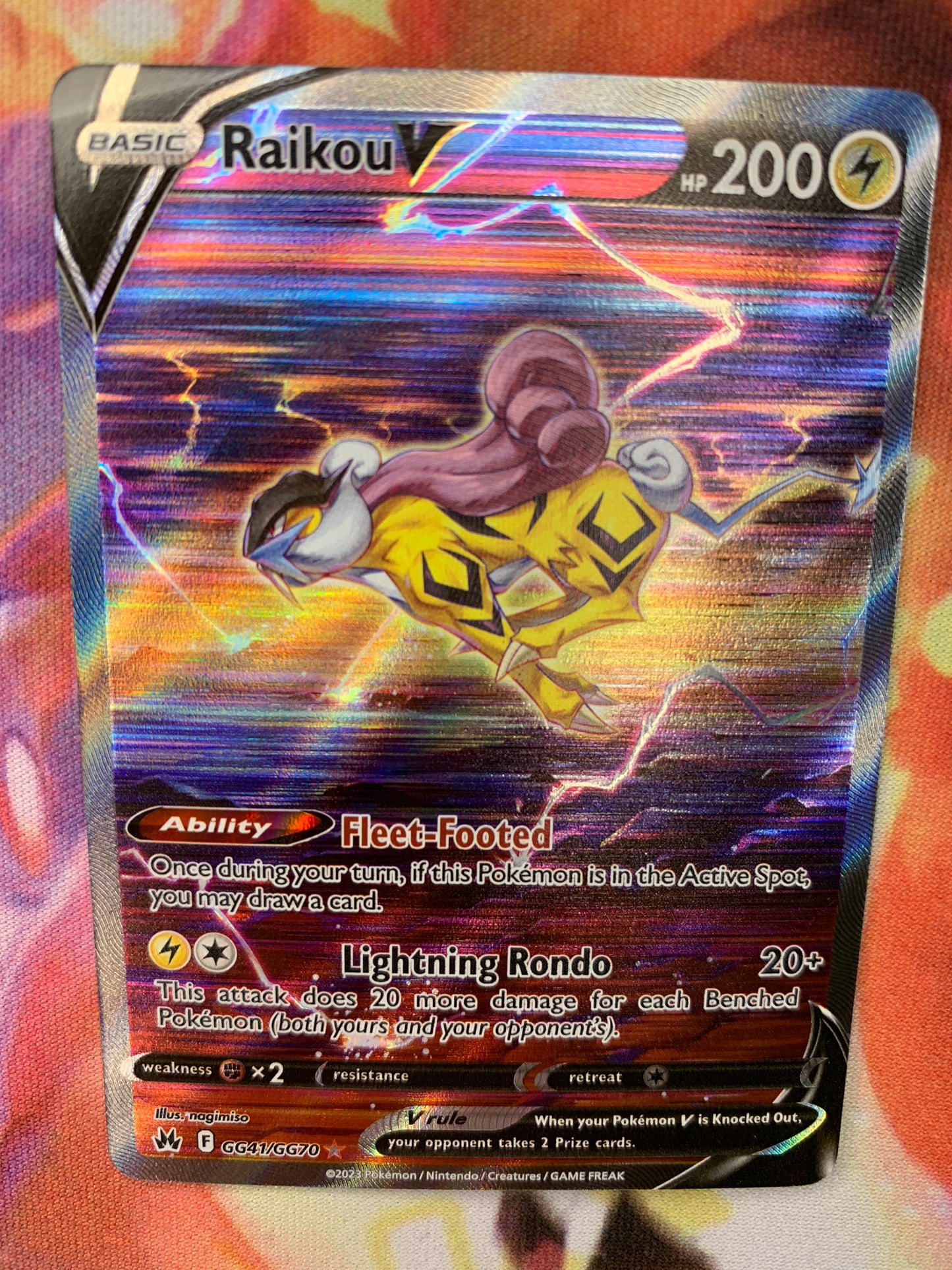 Raikou V