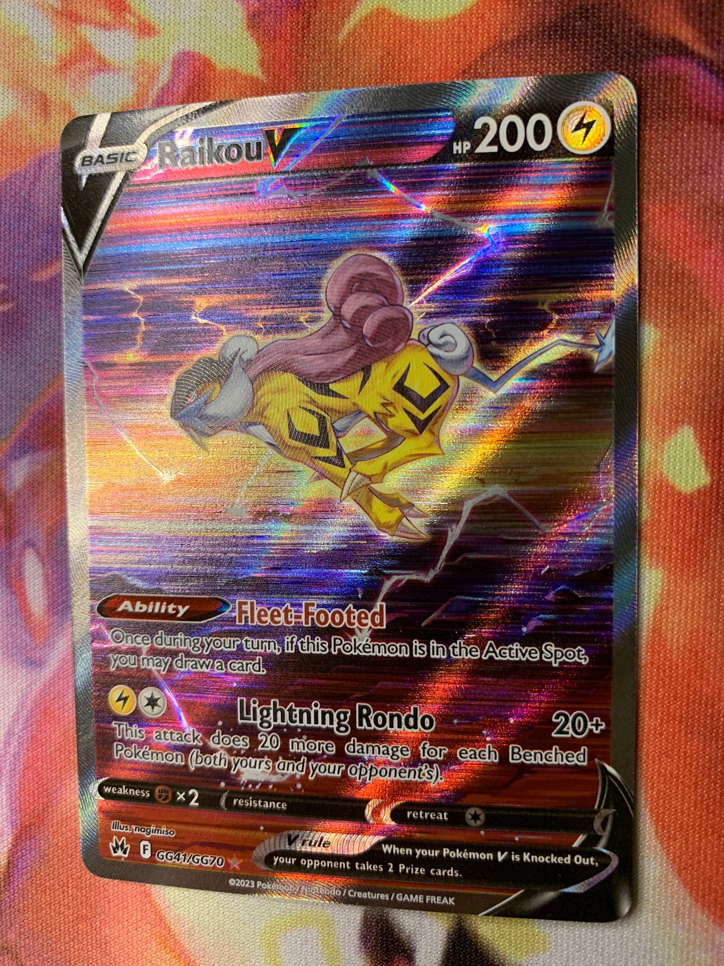 Raikou V
