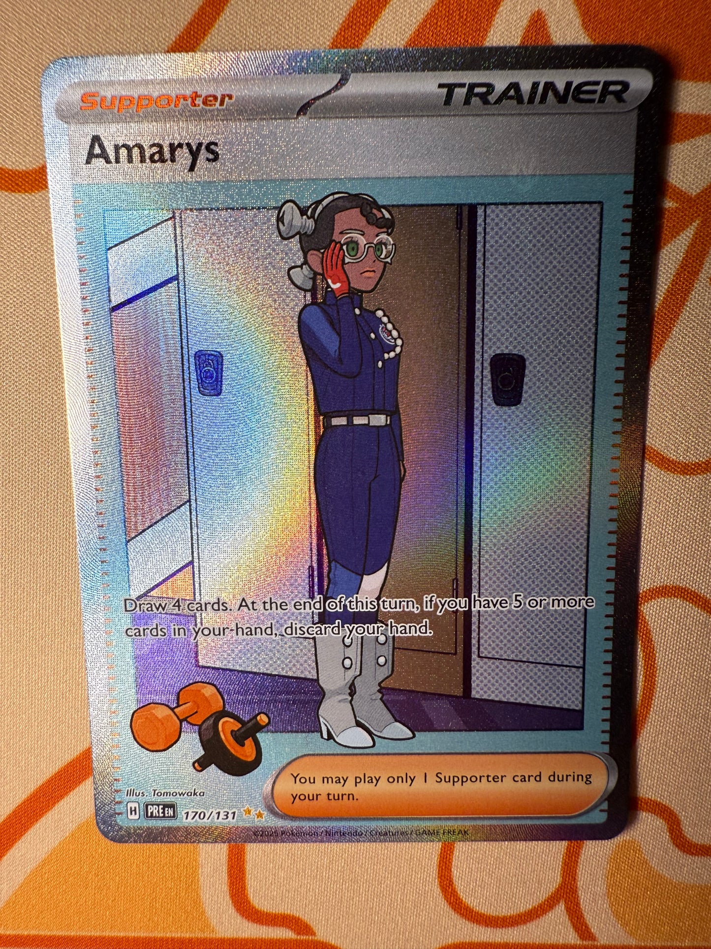 Amarys
