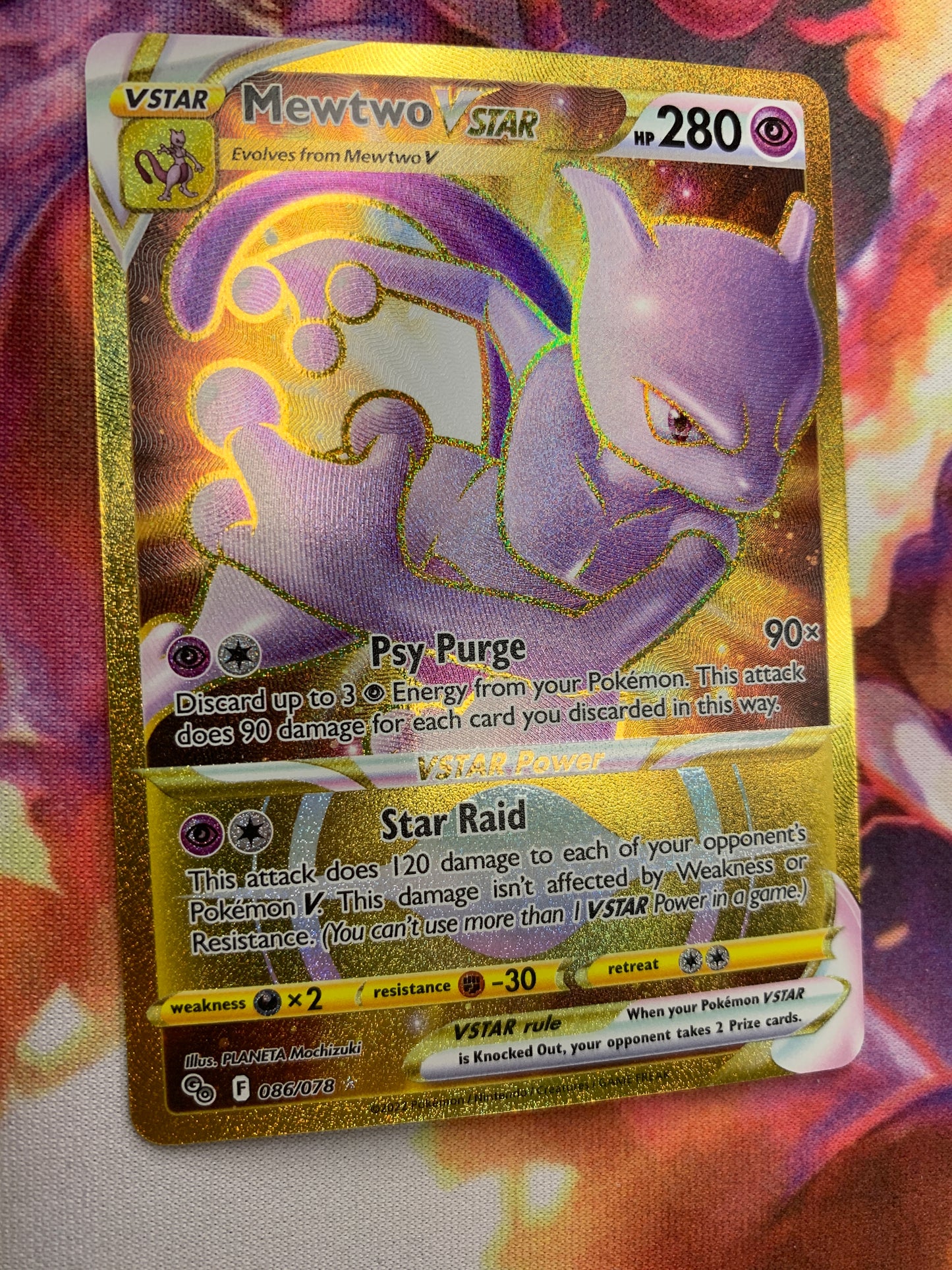 Mewtwo VSTAR