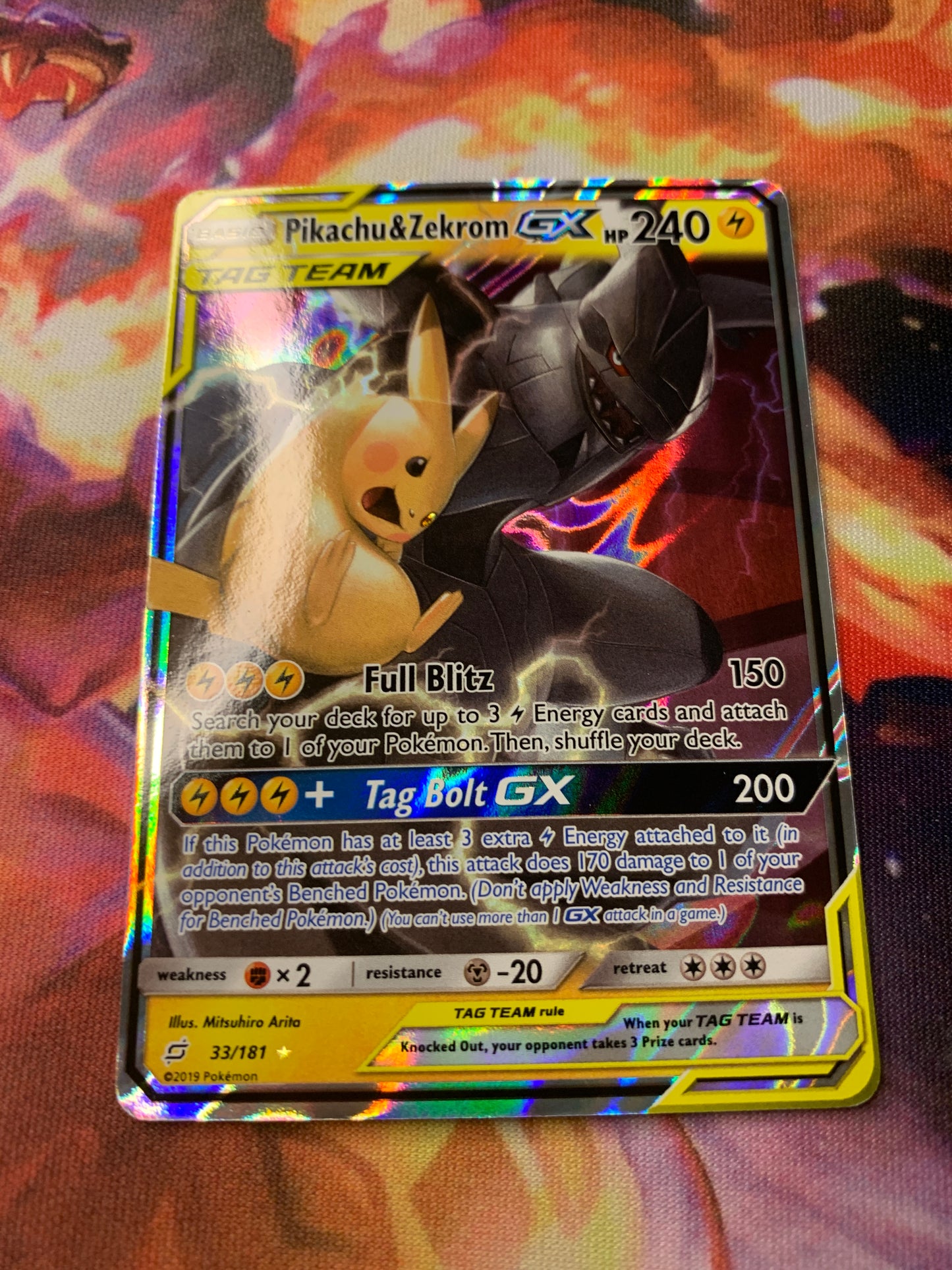 Pikachu & Zekrom GX