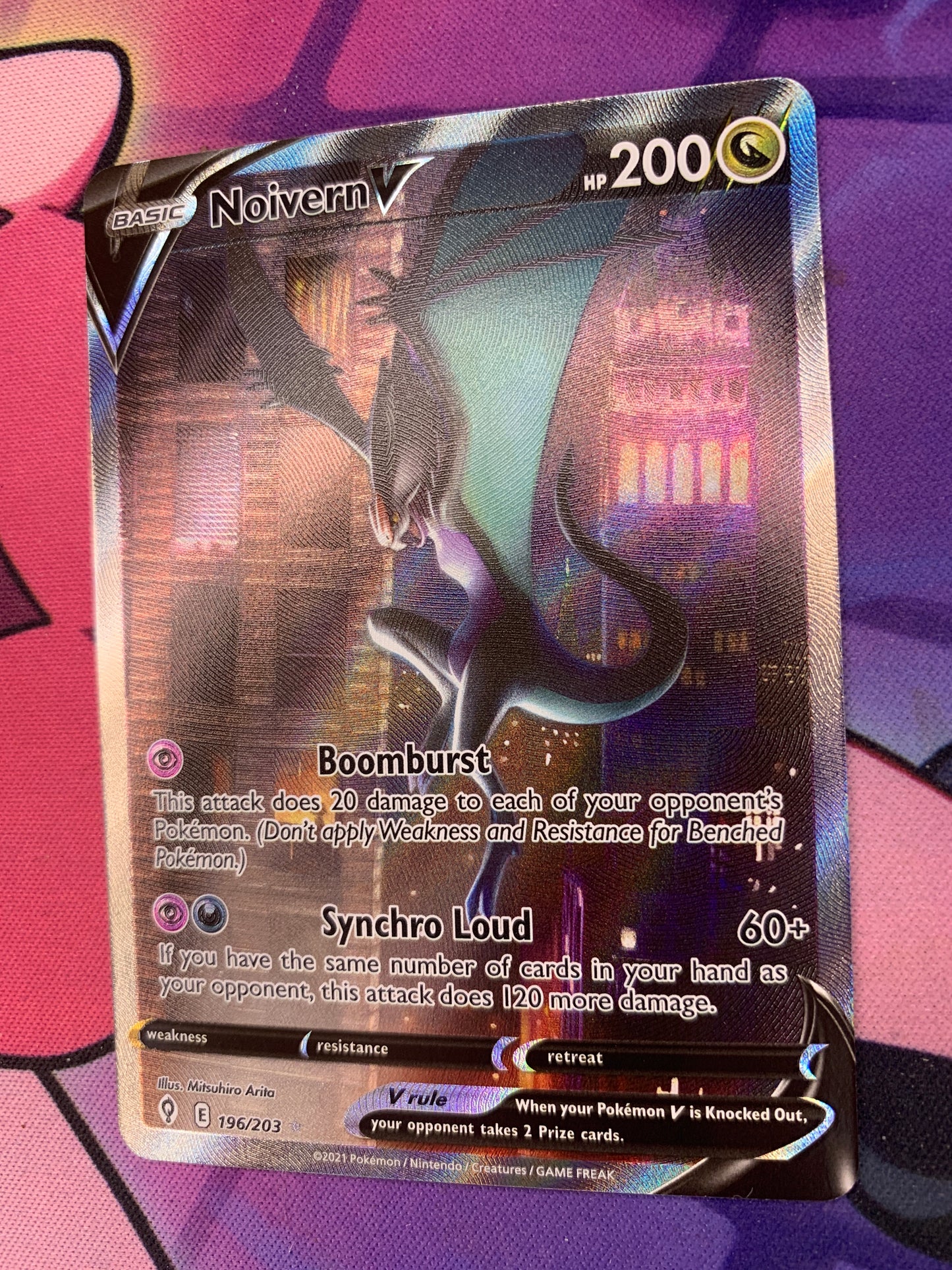 Noivern V