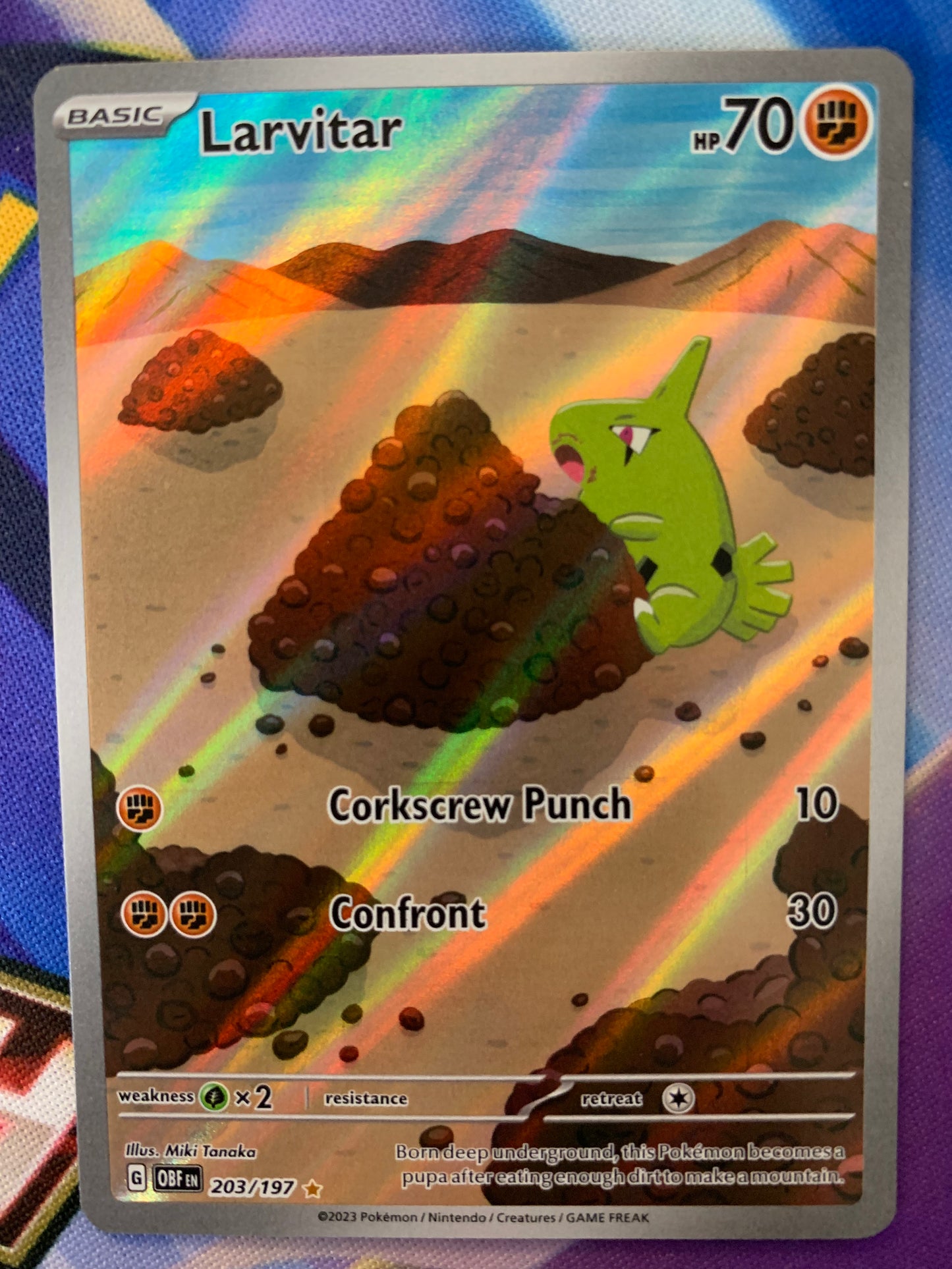 Larvitar