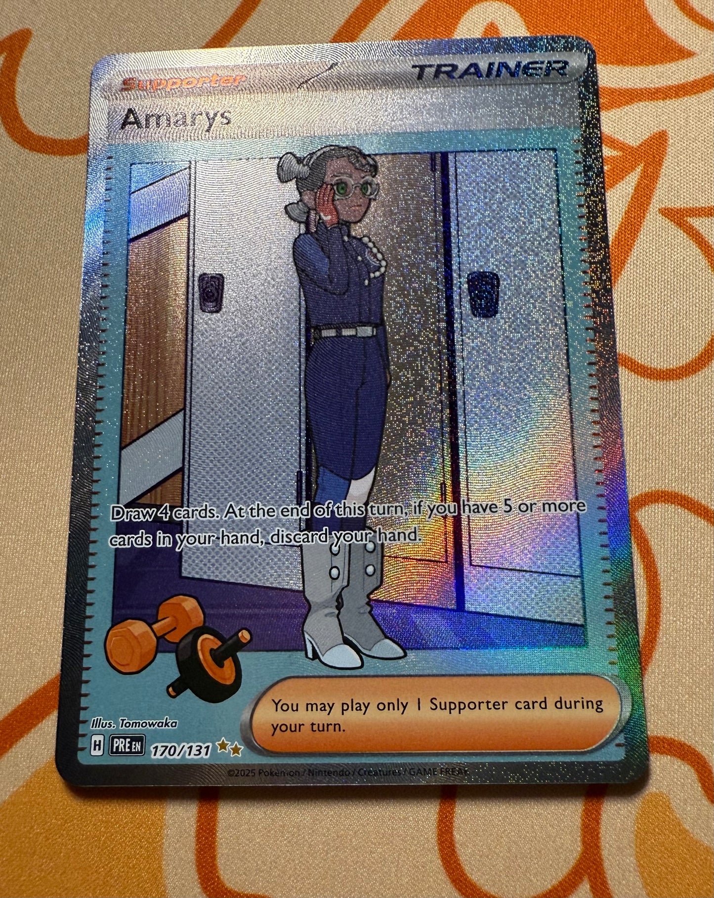 Amarys