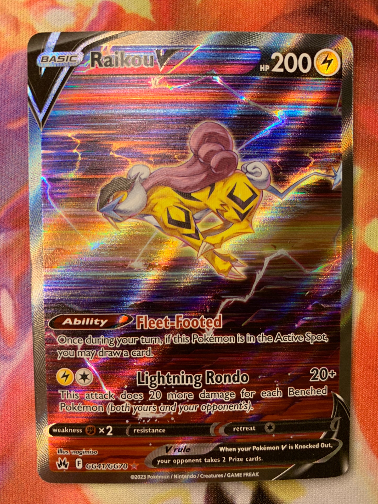 Raikou V