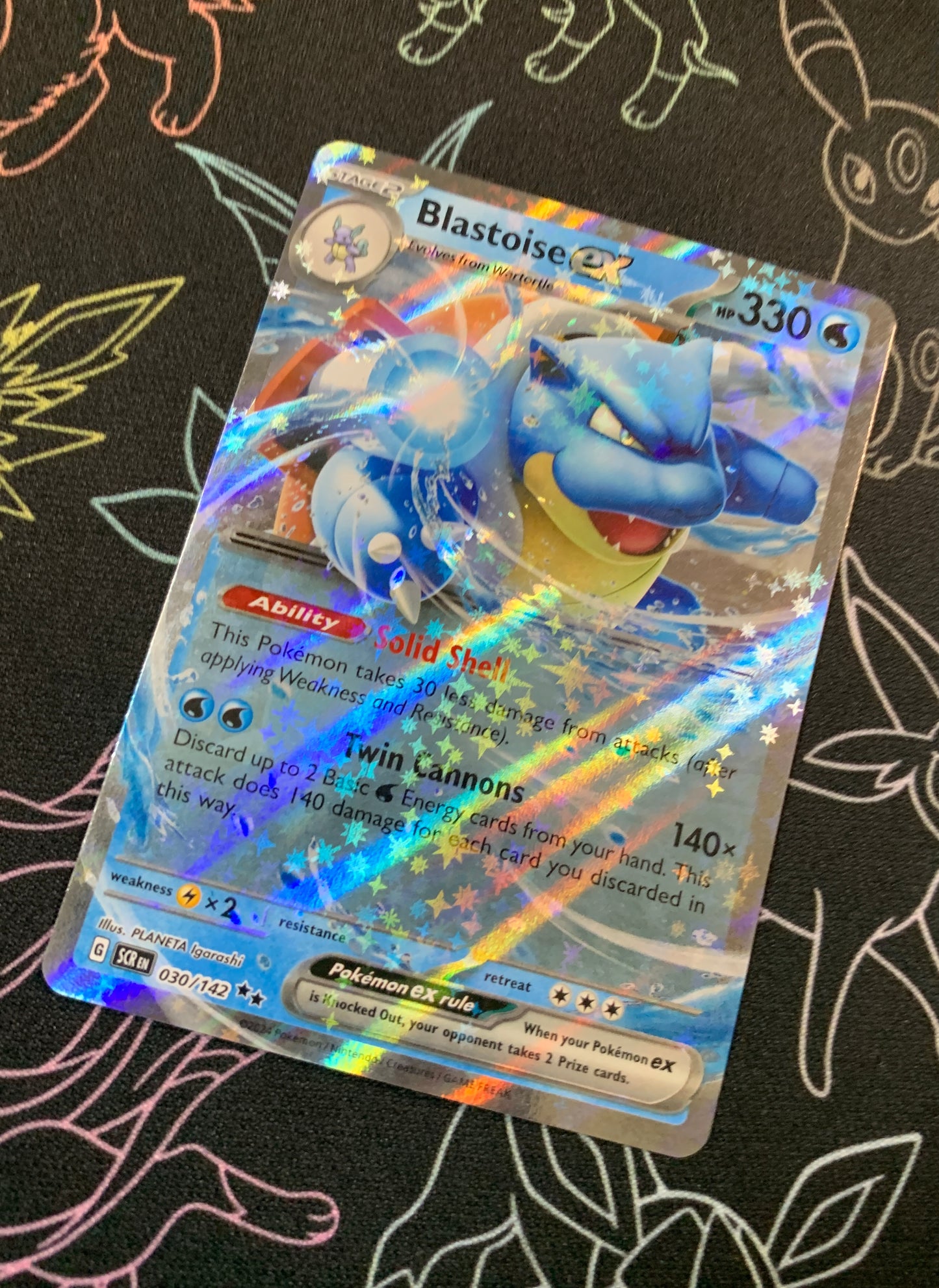 Blastoise ex