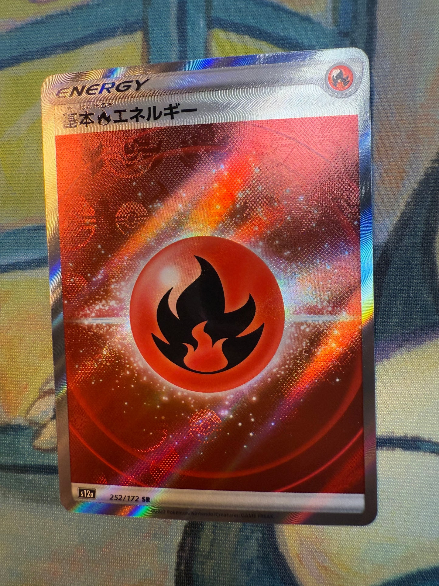 Fire Energy