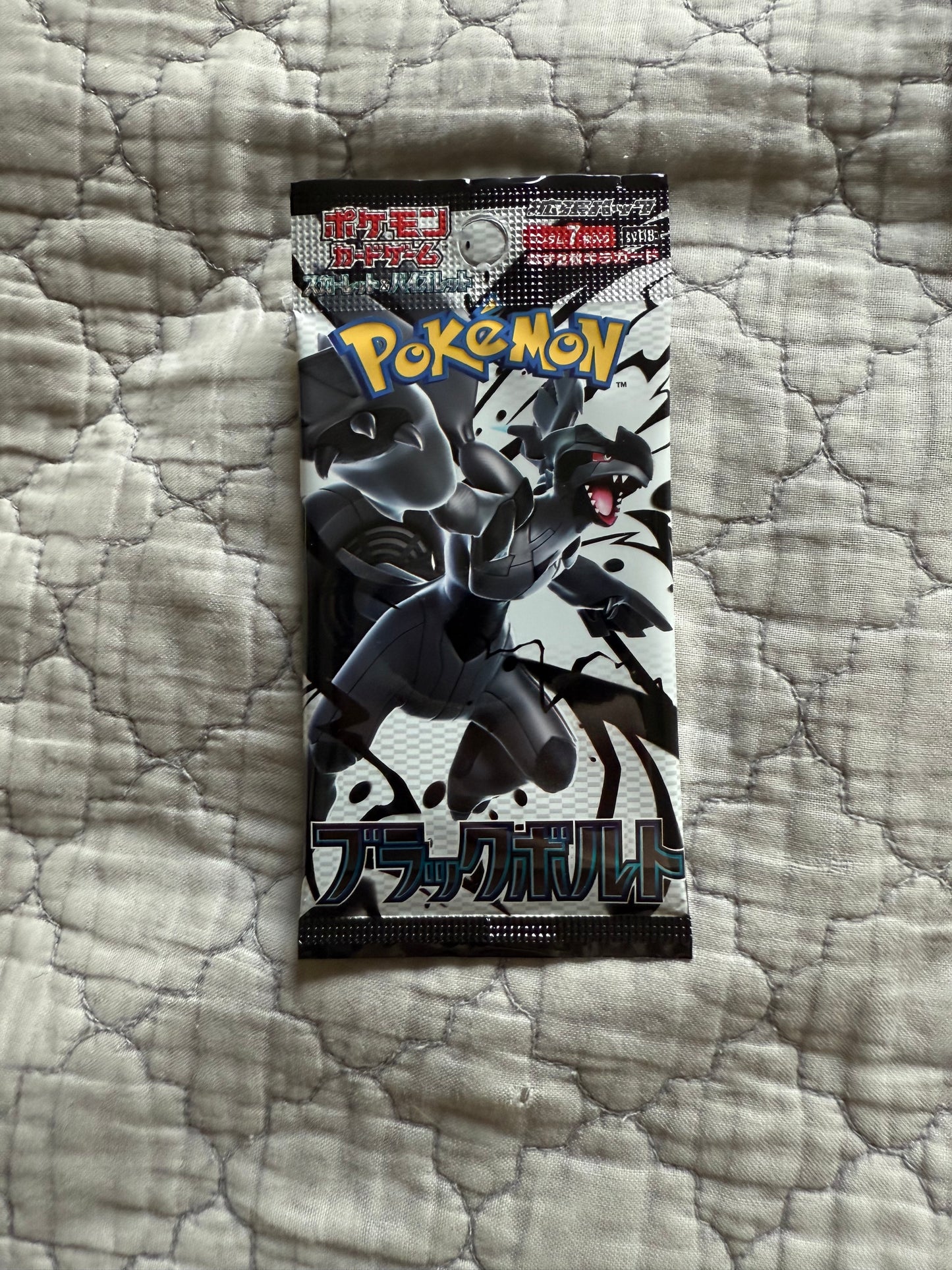 Black Bolt Booster Pack