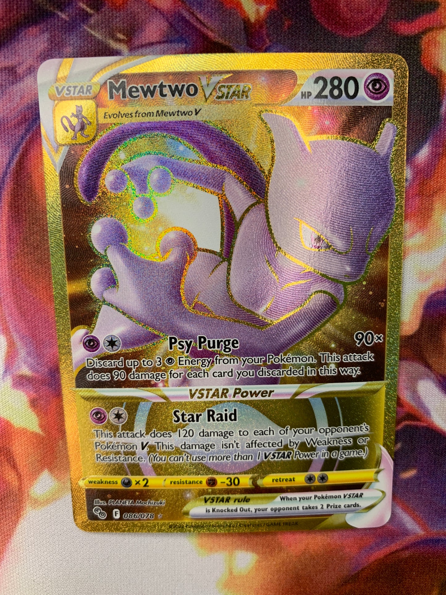 Mewtwo VSTAR