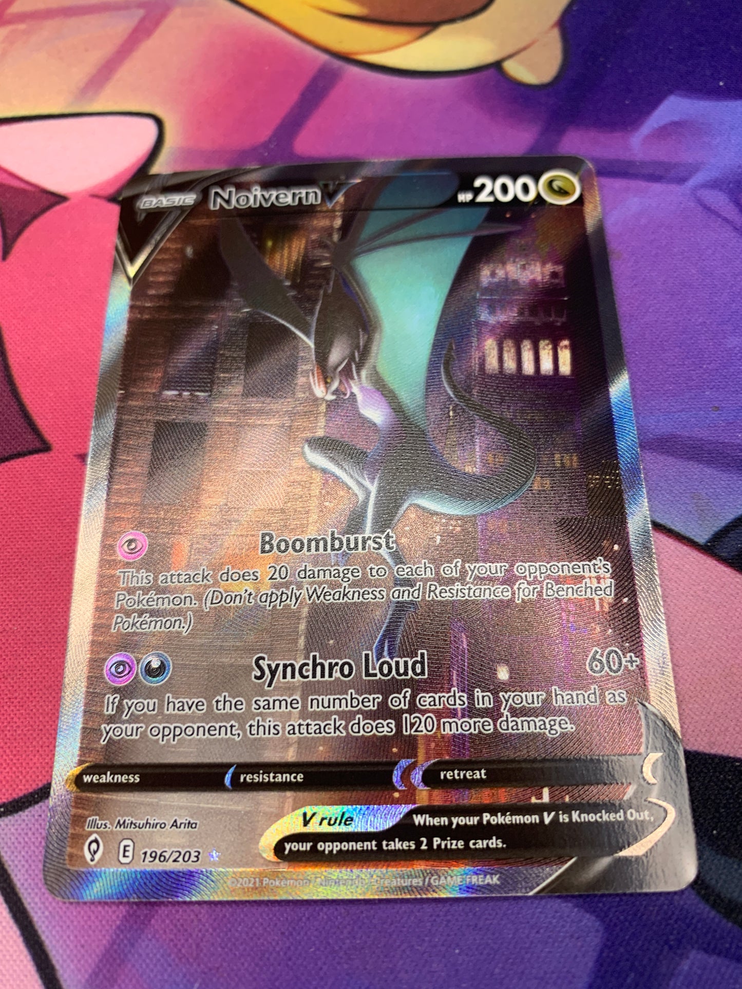 Noivern V