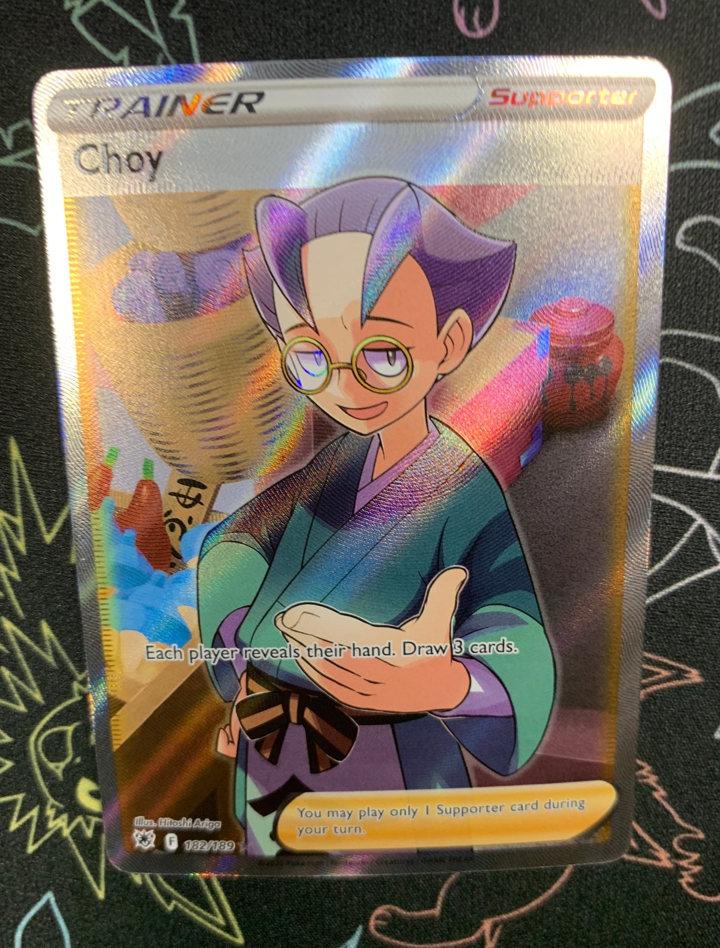 Choy