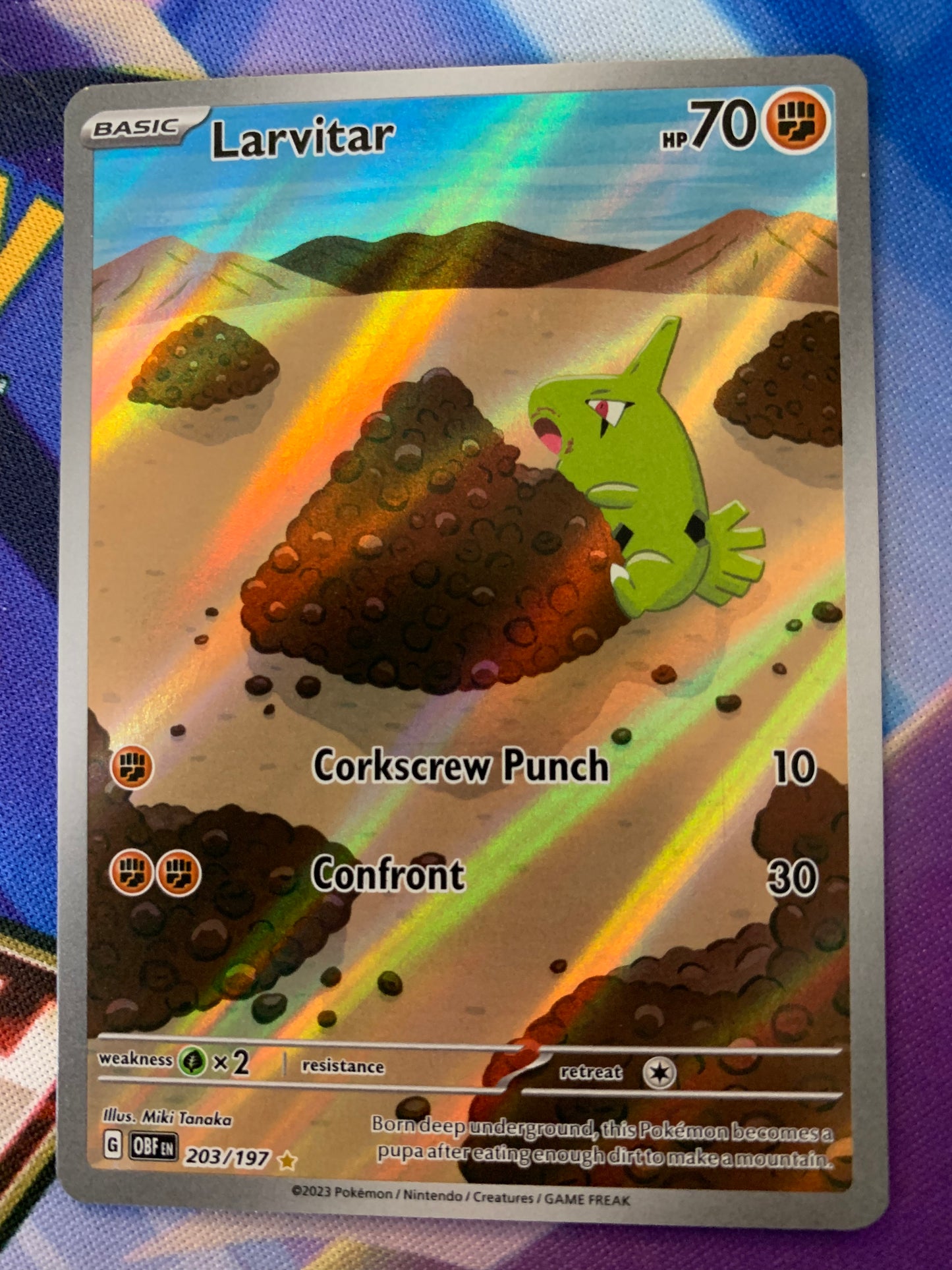 Larvitar