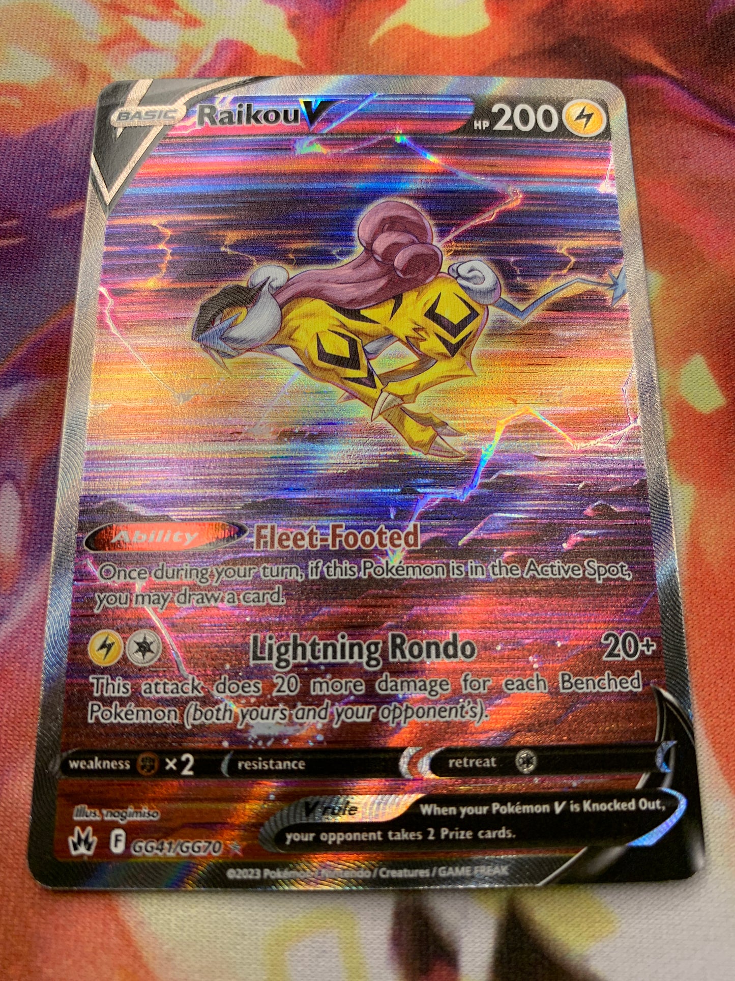 Raikou V