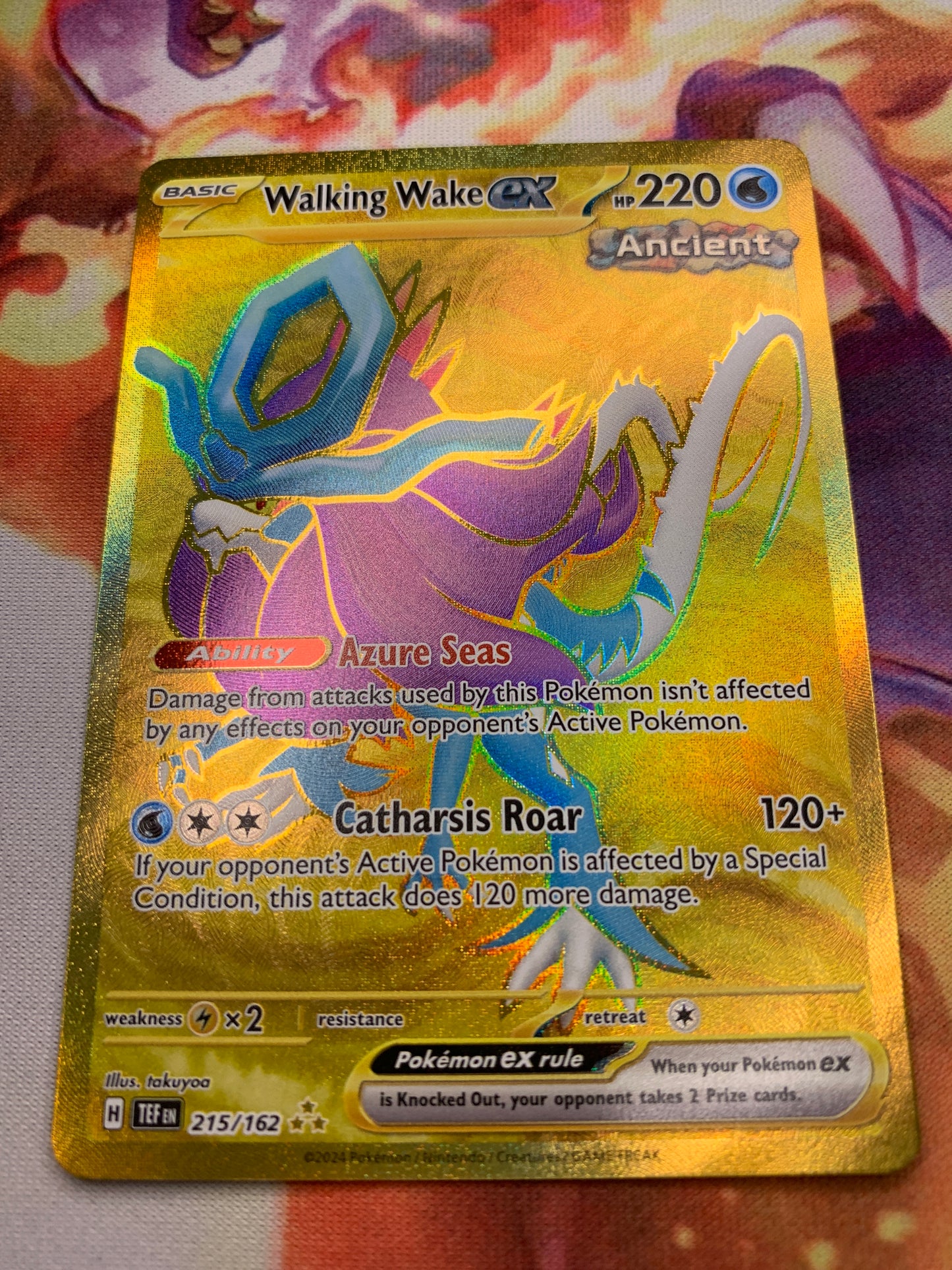 Walking Wake ex (Ancient)