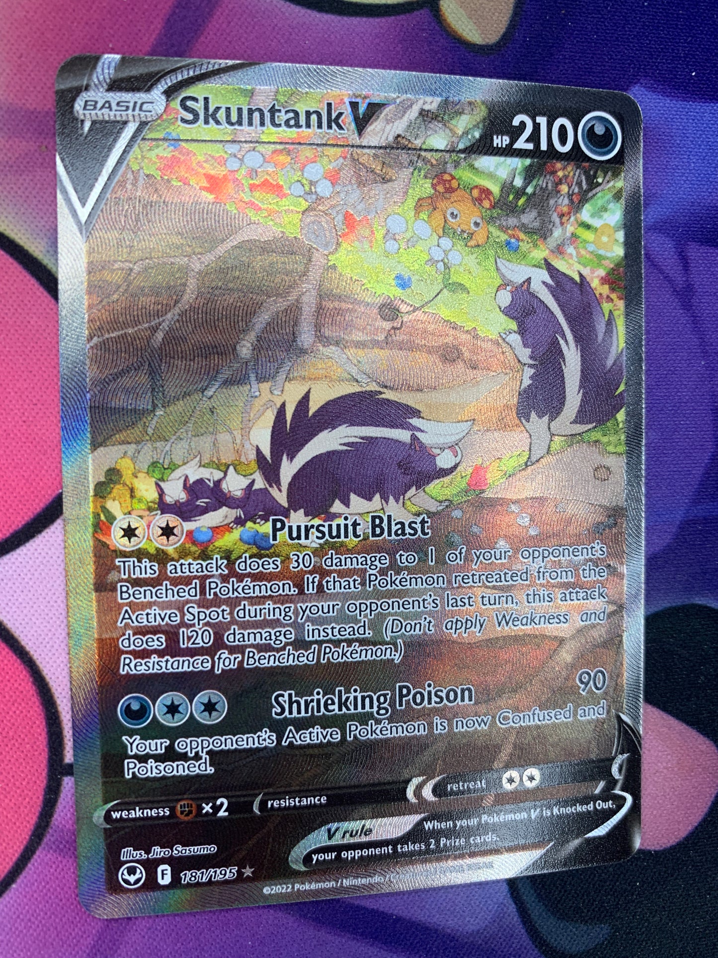 Skuntank V