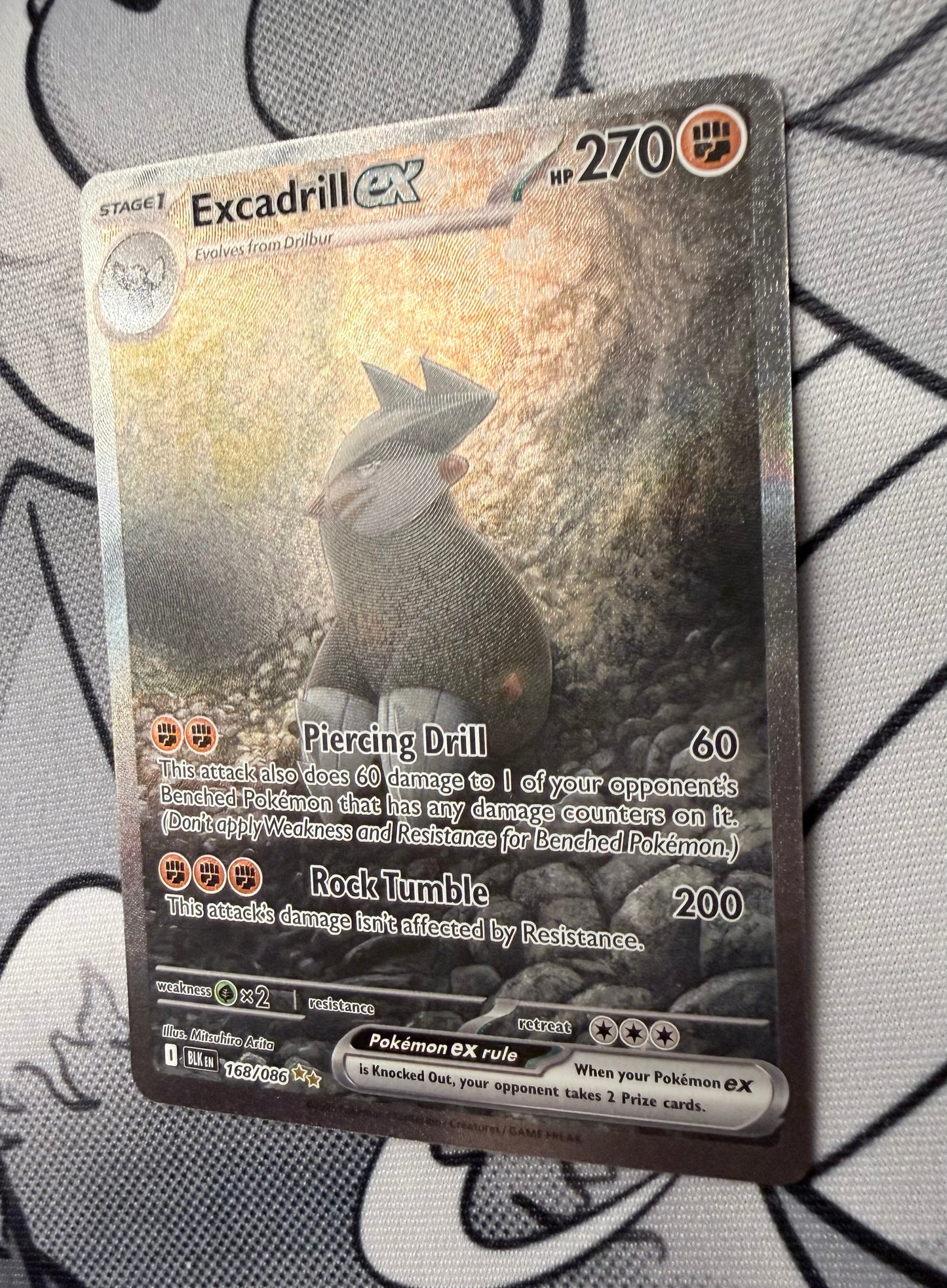 Excadrill ex