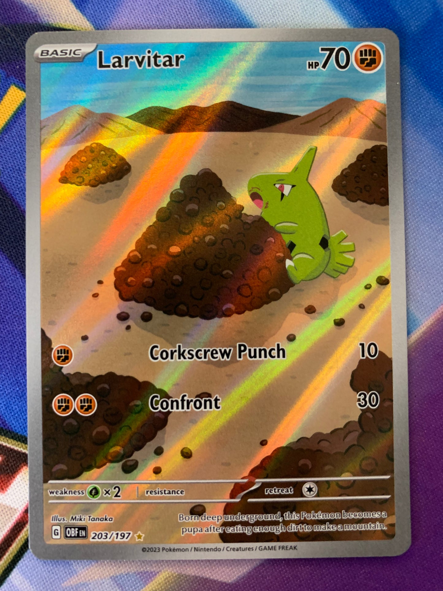 Larvitar