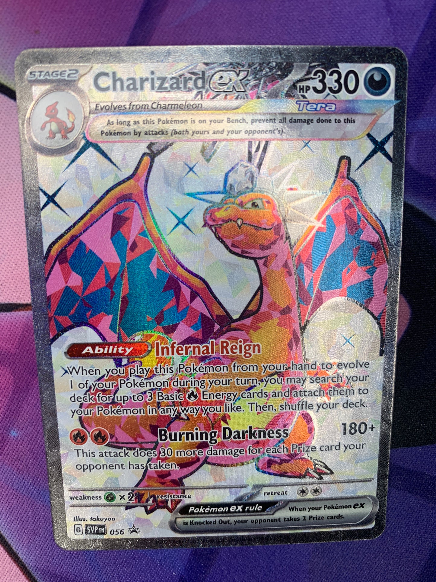 Charizard ex (Tera)