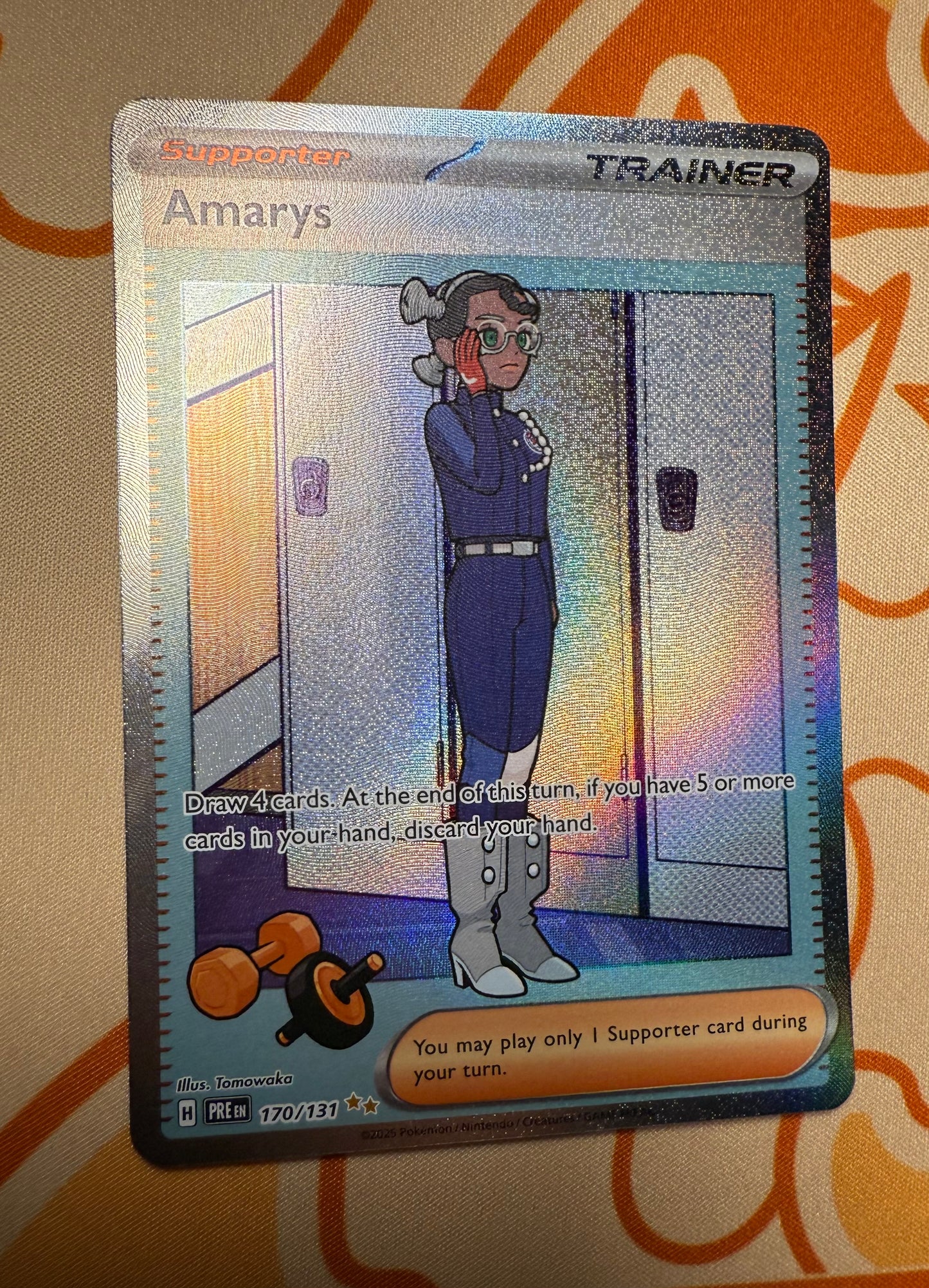 Amarys