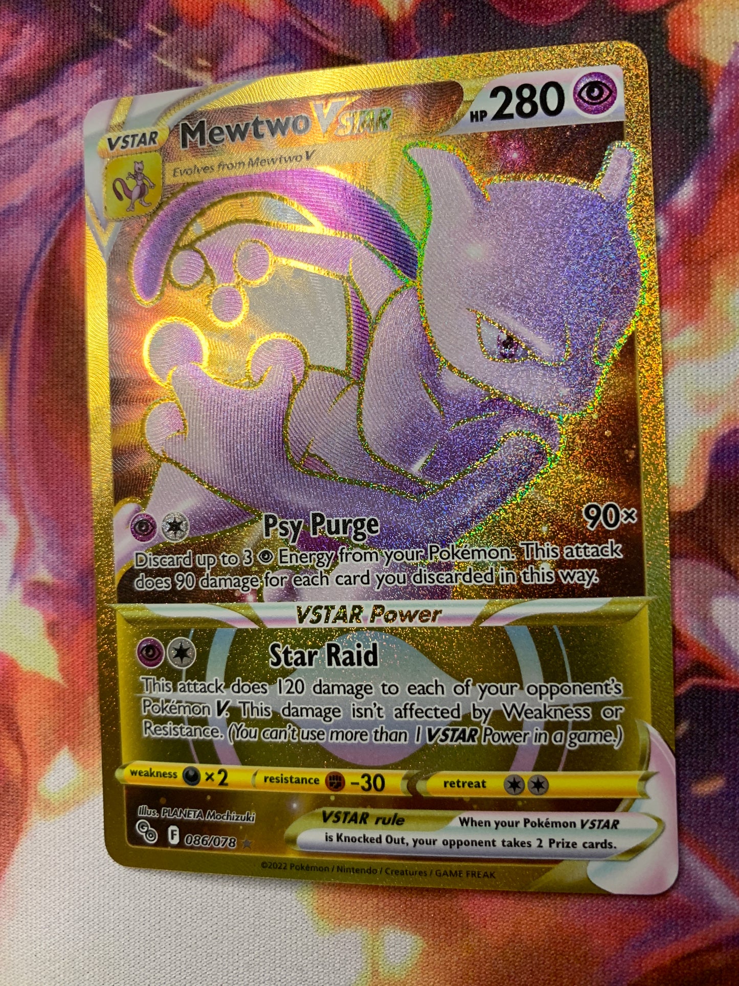 Mewtwo VSTAR